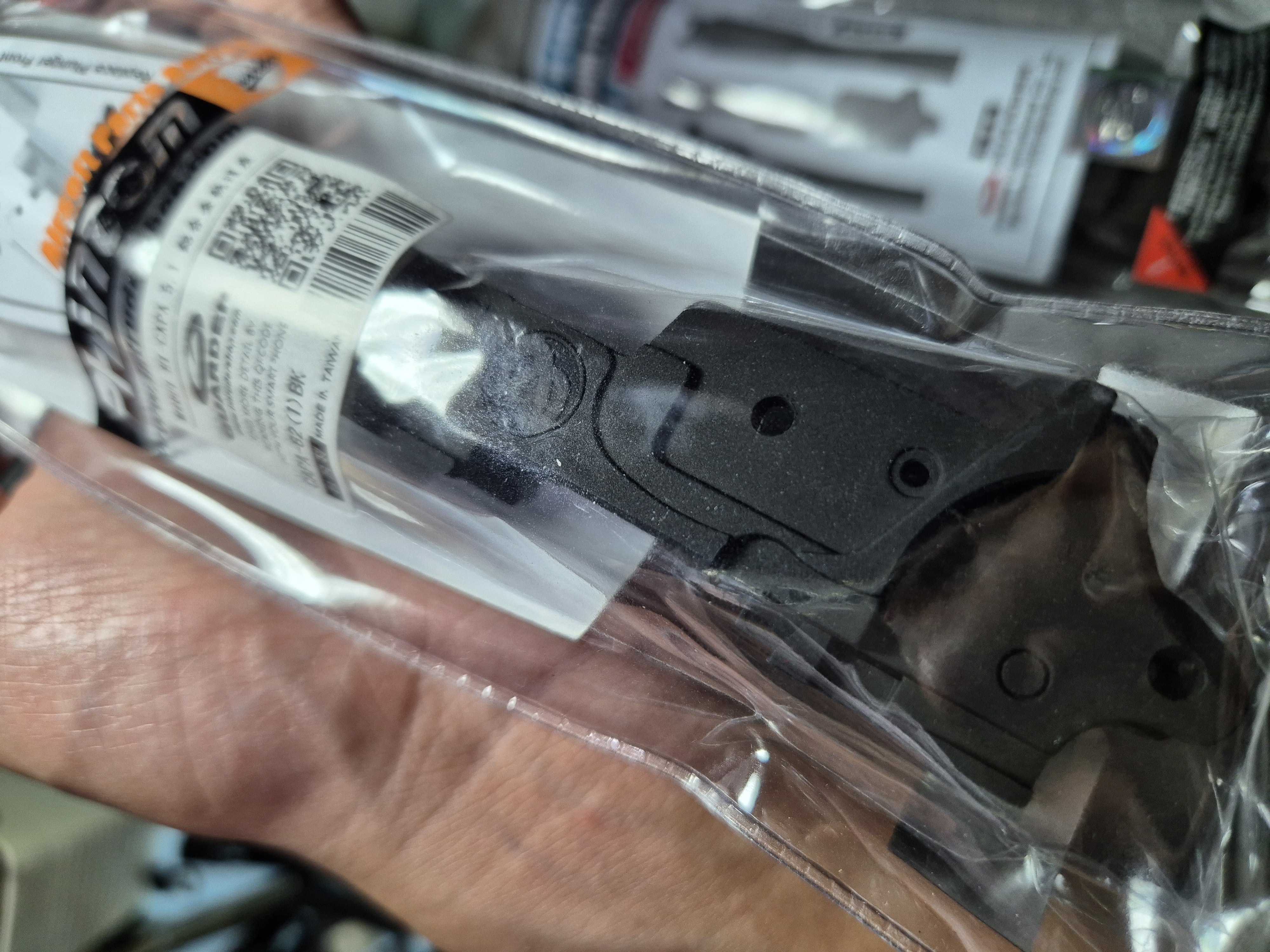 Guarder Infinity Aluminum Frame for Hicapa