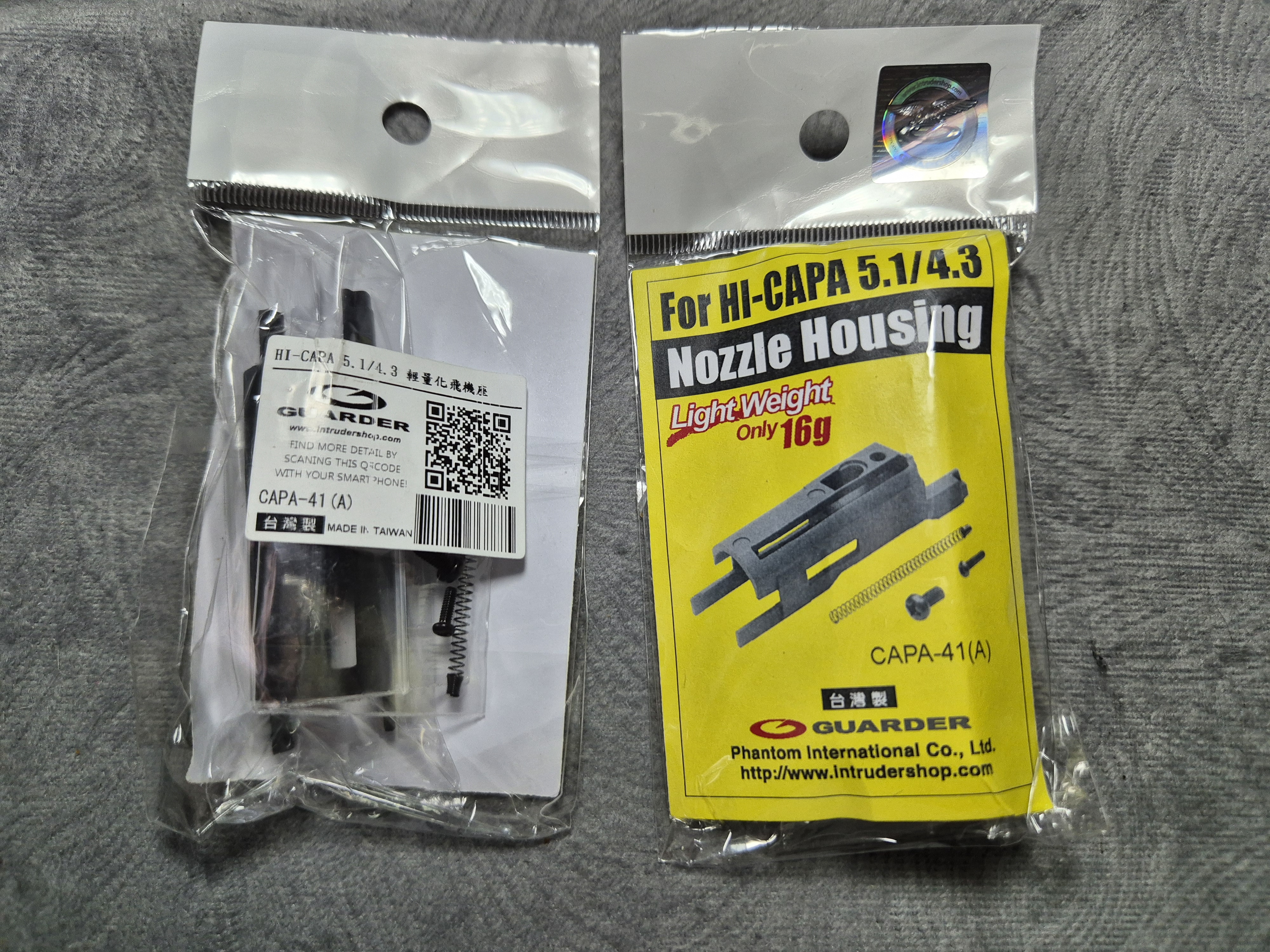 Guarder Aluminum BBU lightweight