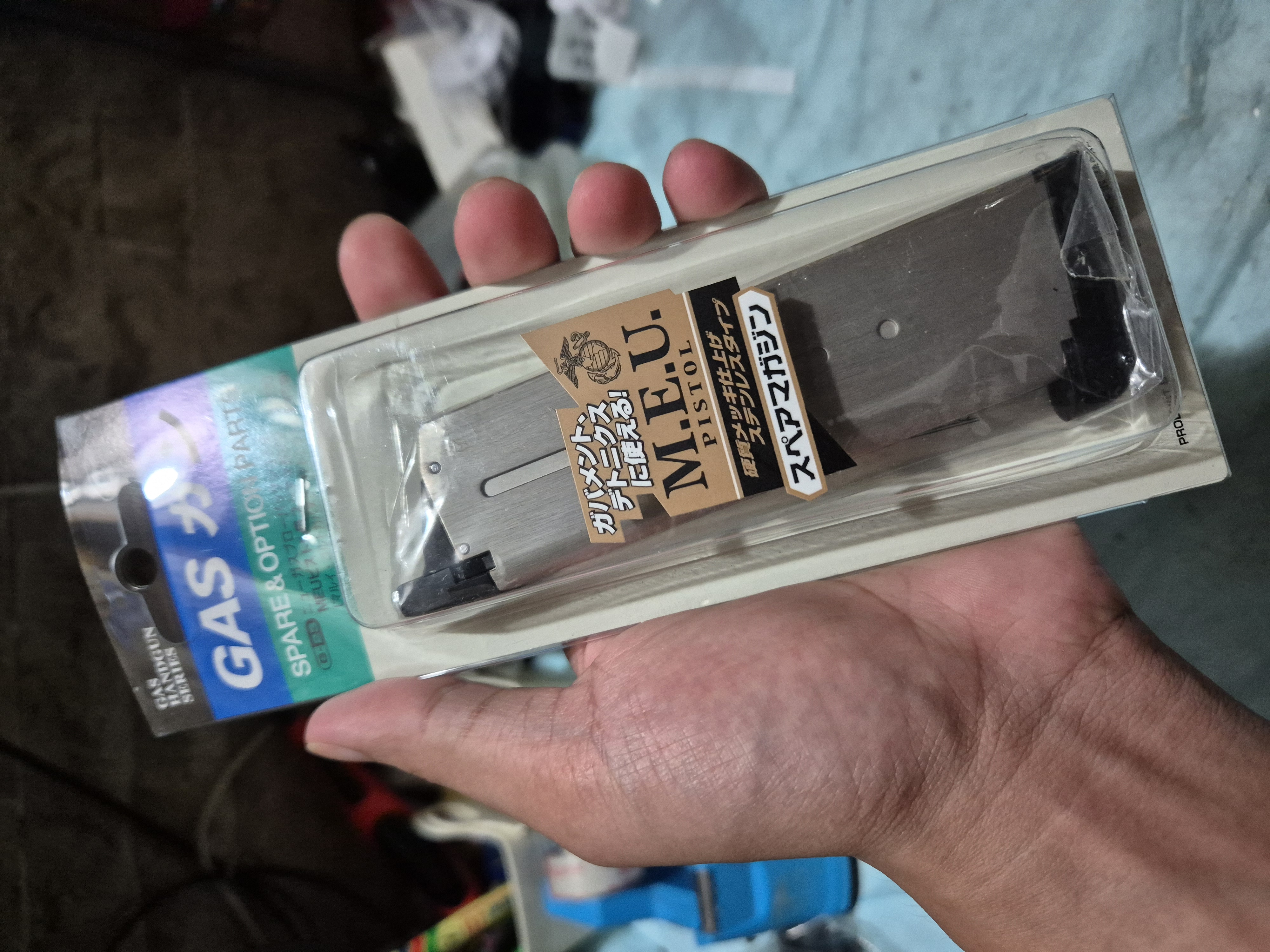 Tokyo Marui MEU 1911 Magazine 