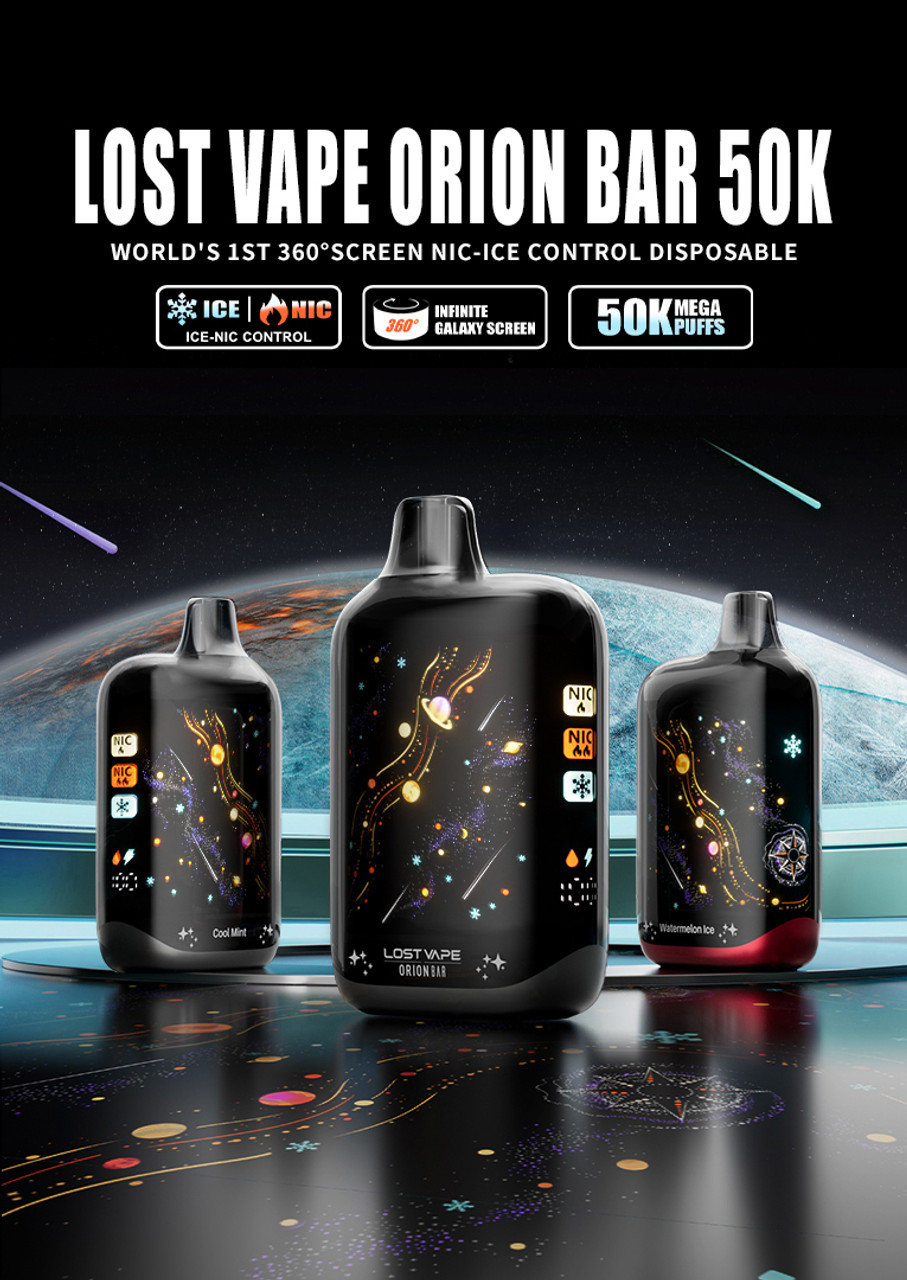 Orion Bar 50K