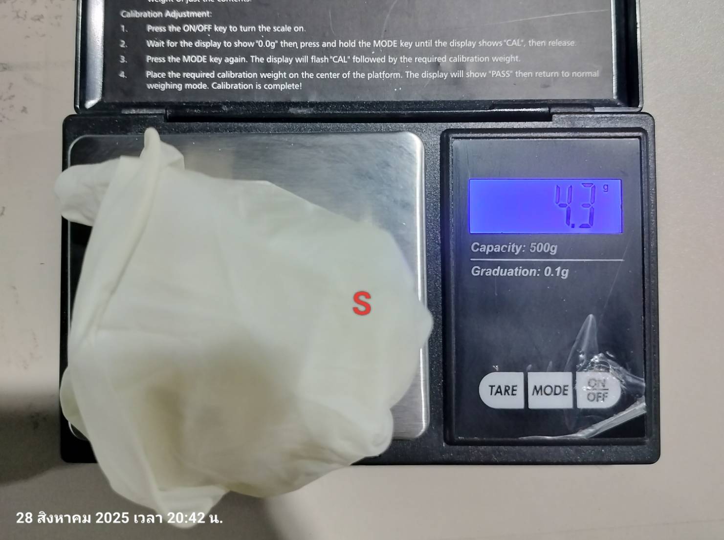 Disposable Latex  " Bluebell glove"   ถุงมือยางธรรมชาติ ยี่ห้อบลูเบลล์โกรฟ