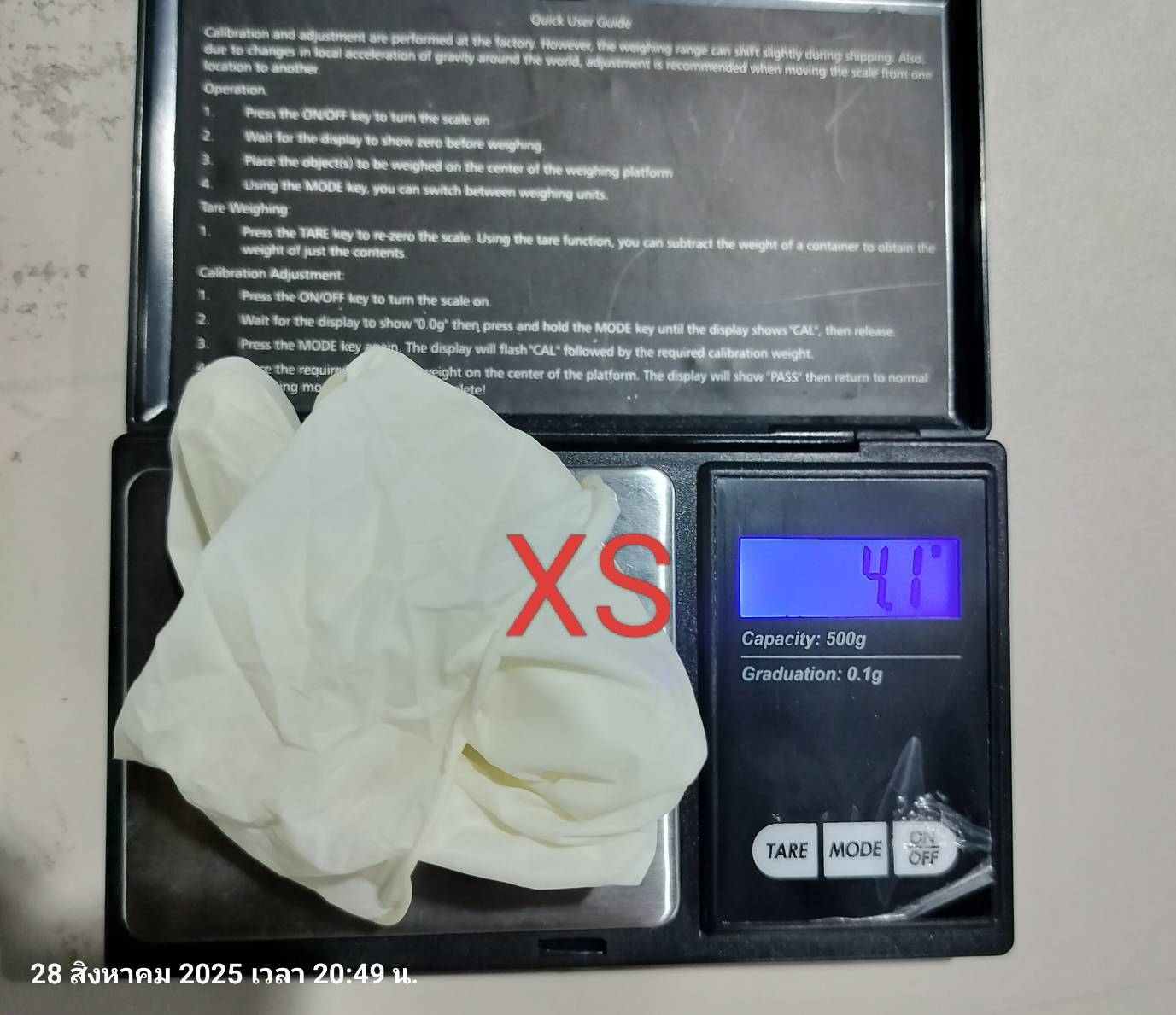 Disposable Latex  " Bluebell glove"   ถุงมือยางธรรมชาติ ยี่ห้อบลูเบลล์โกรฟ