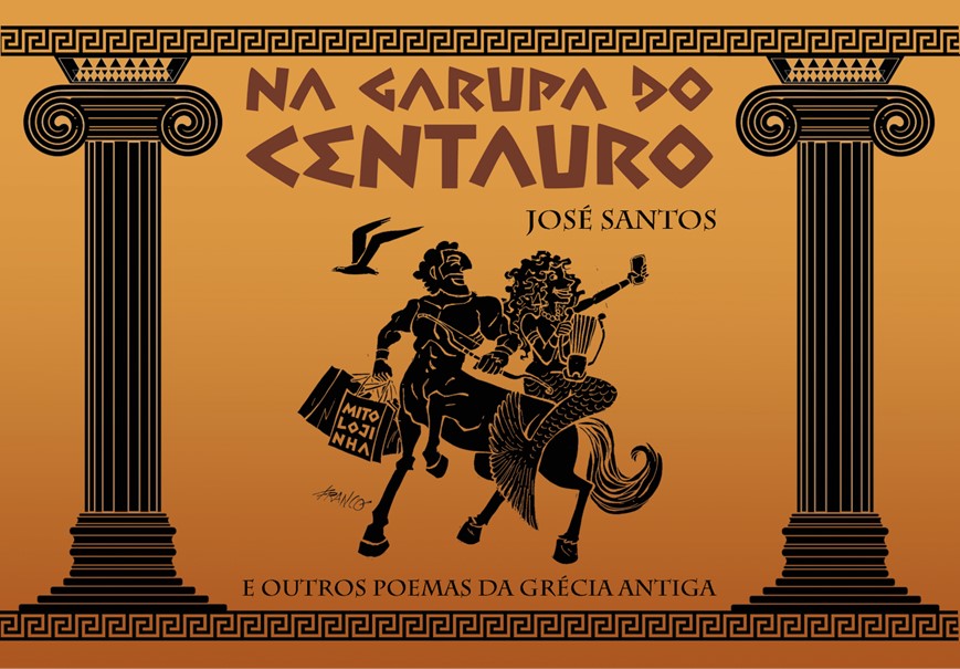 Na Garupa do Centauro