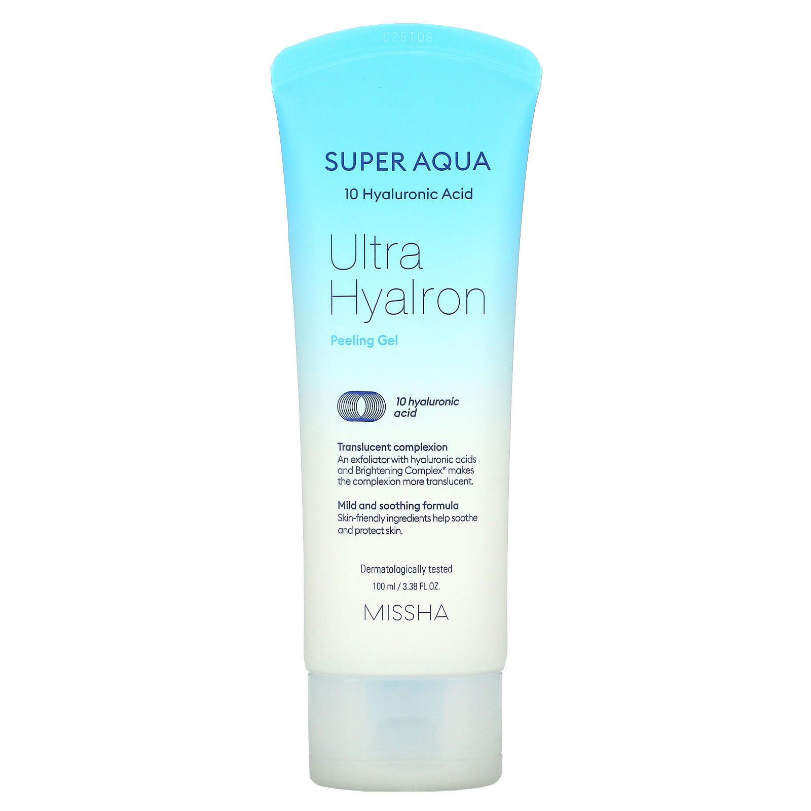 MISSHA SUPER AQQUA 10 HYALURONIC ACID PEELING GEL