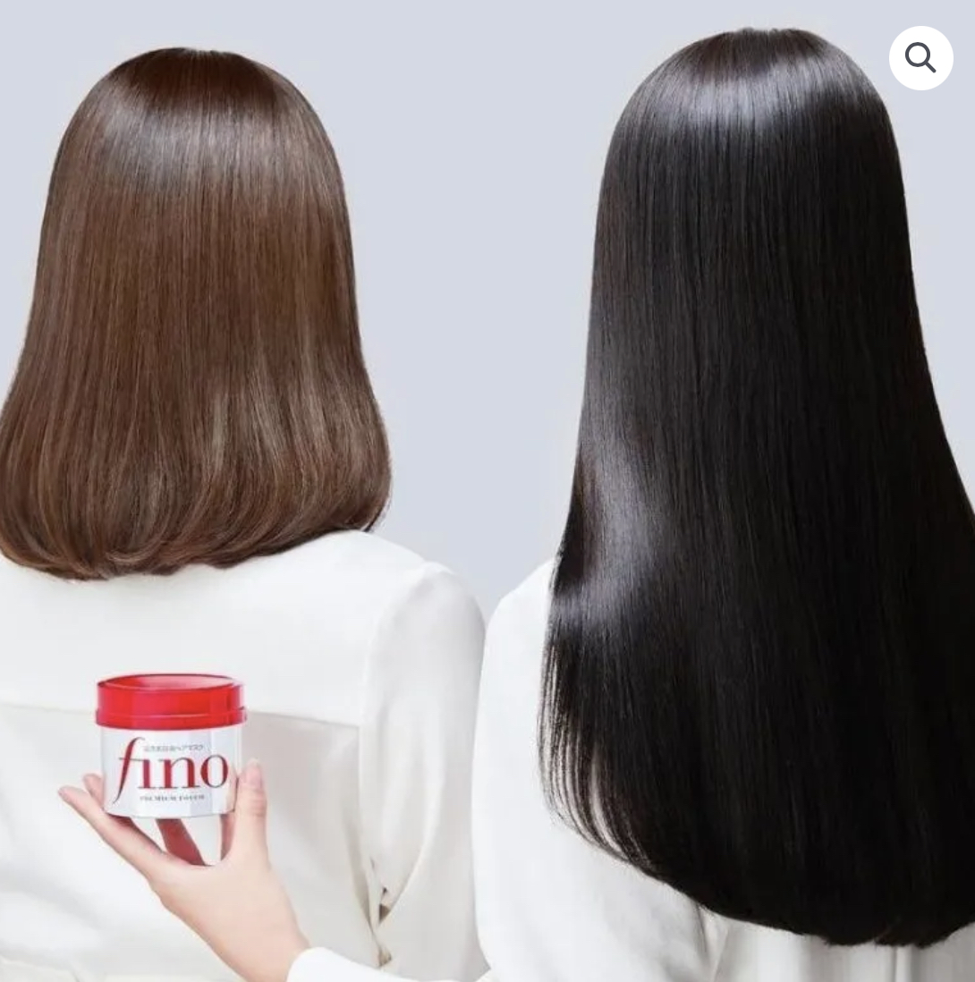 SHISEIDO FINO PREMIUM TOUCH HAIR MASK