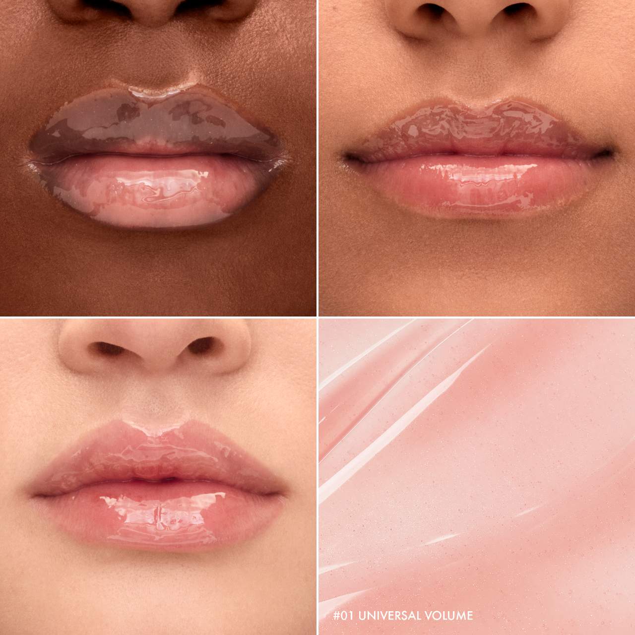SEPHORA PLUMP HYDRATING LIP GLOSS