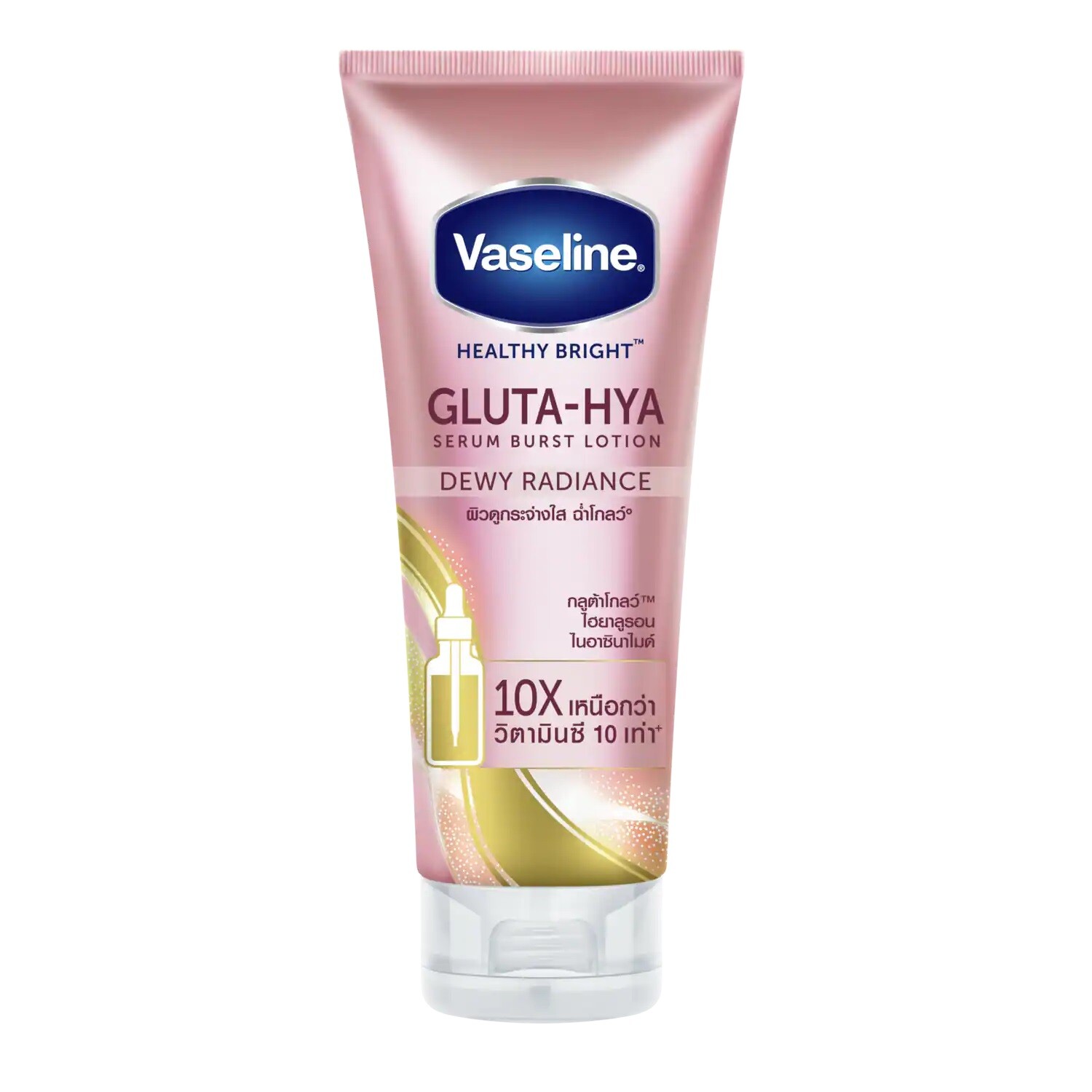 VASELINE GLUTA-HYA DEWY RADIANCE SERUM IN LOTION