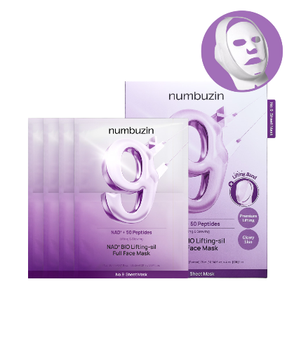 NUMBUZIN N.º 9 LIFTINF FACE MASK  NAD+ BIO 