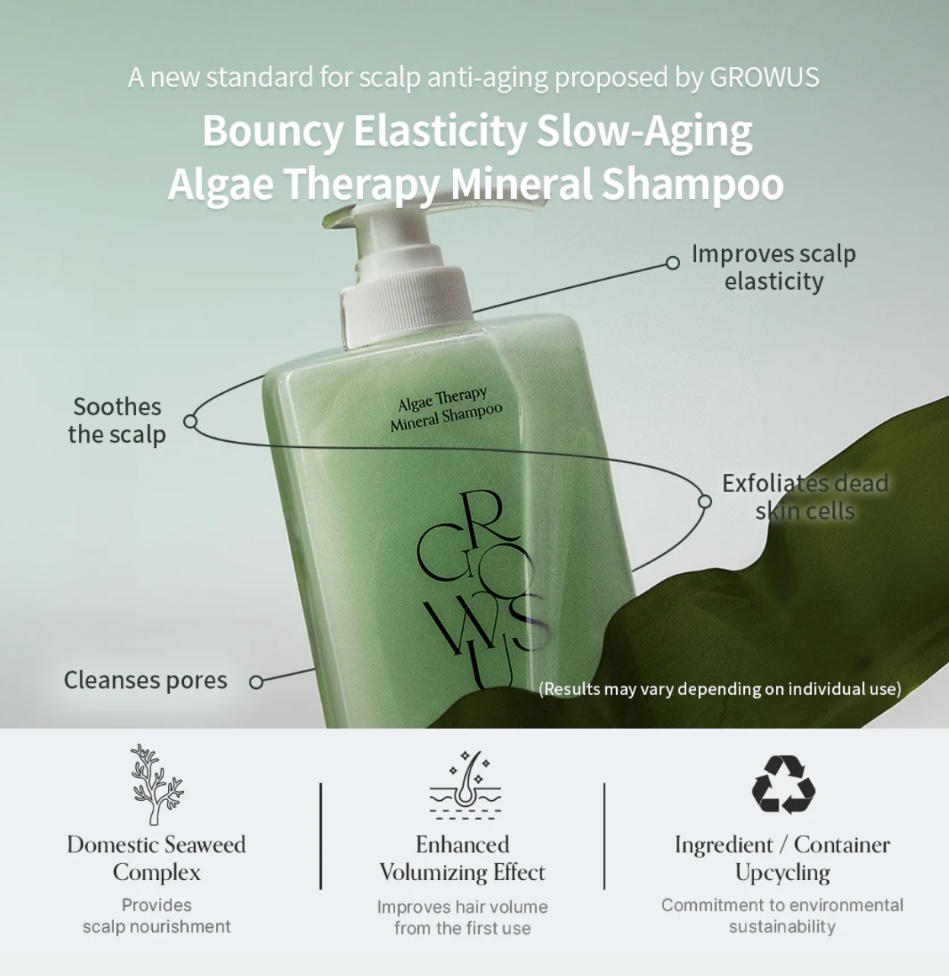 GROWUS ALGAE THERAPY MINERAL SHAMPOO
