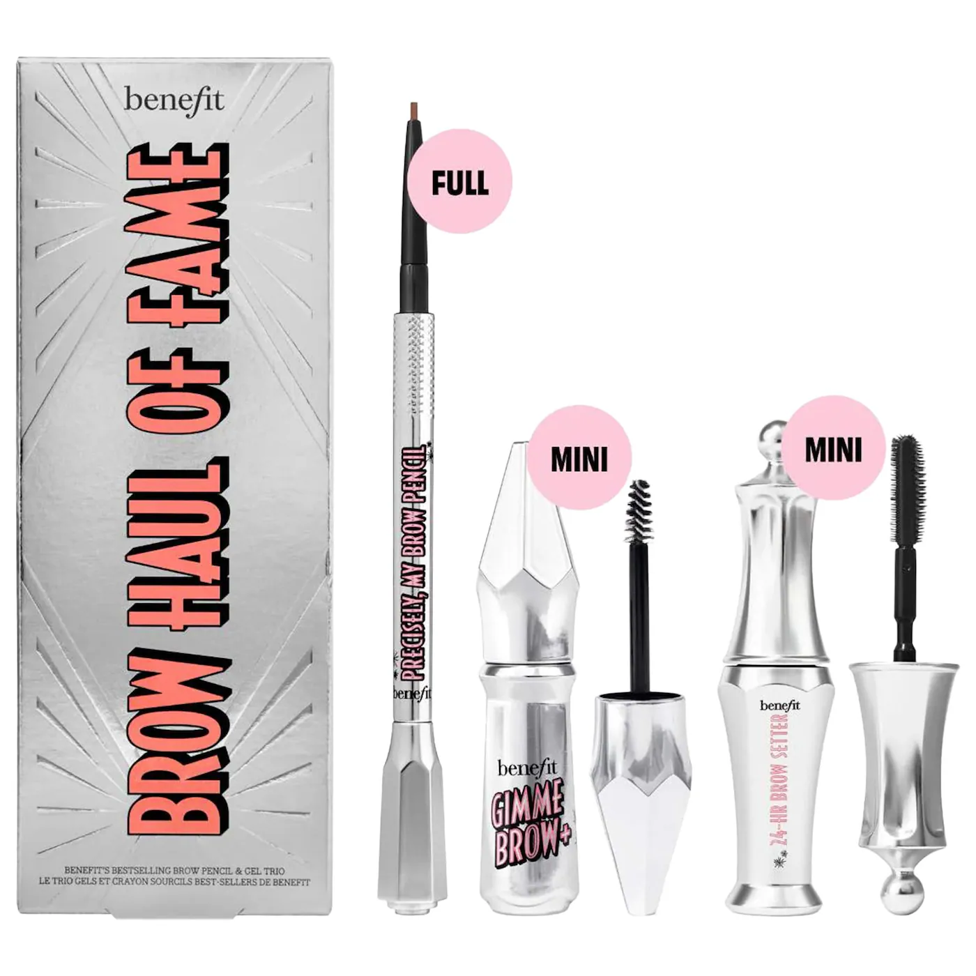 BENEFIT BROW HAUL OF FAME BROW BEST SELLER SET 