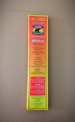 Jumbo Sparklers (10x1) (ජම්බෝ නිලා)