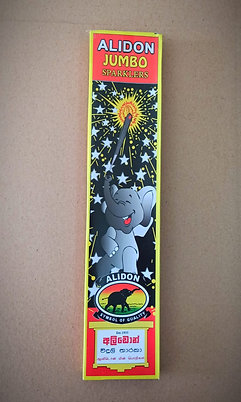 Jumbo Sparklers (10x1) (ජම්බෝ නිලා)