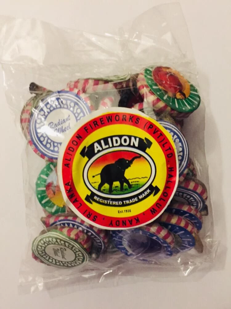 Radiant Wheels - Chakra 25pc packet (බඹර චක්‍ර)