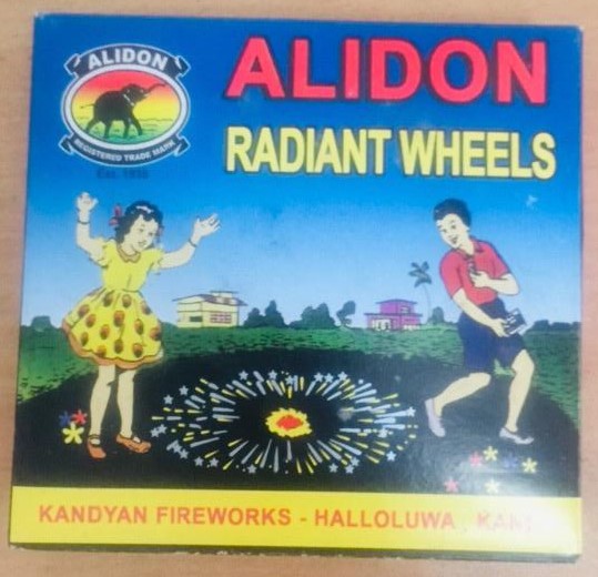 Radiant Wheels Small  Box- Chakra 10pc (පොඩි බඹර චක්‍ර)