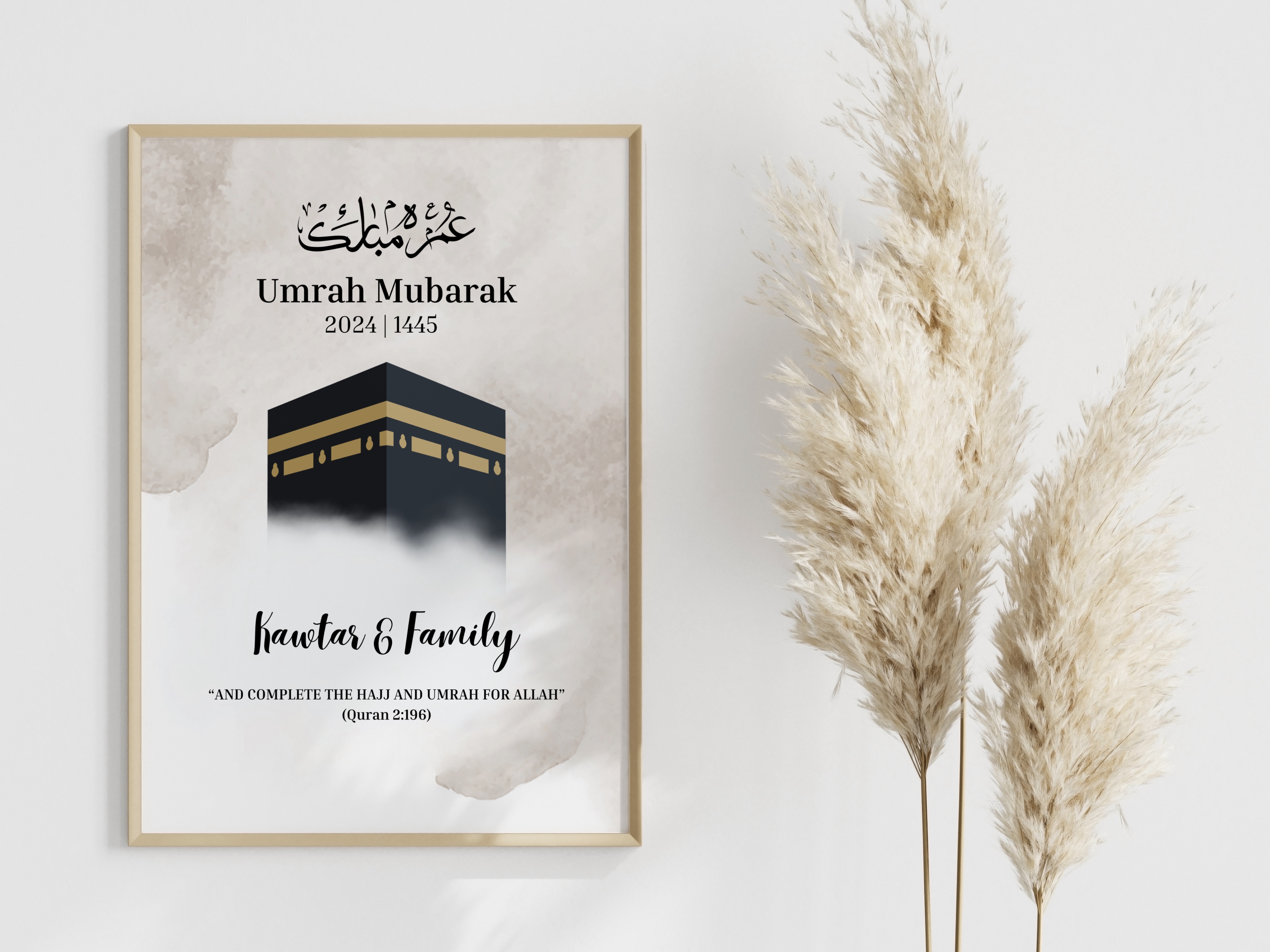 Personalised Umrah Mubarak Print 