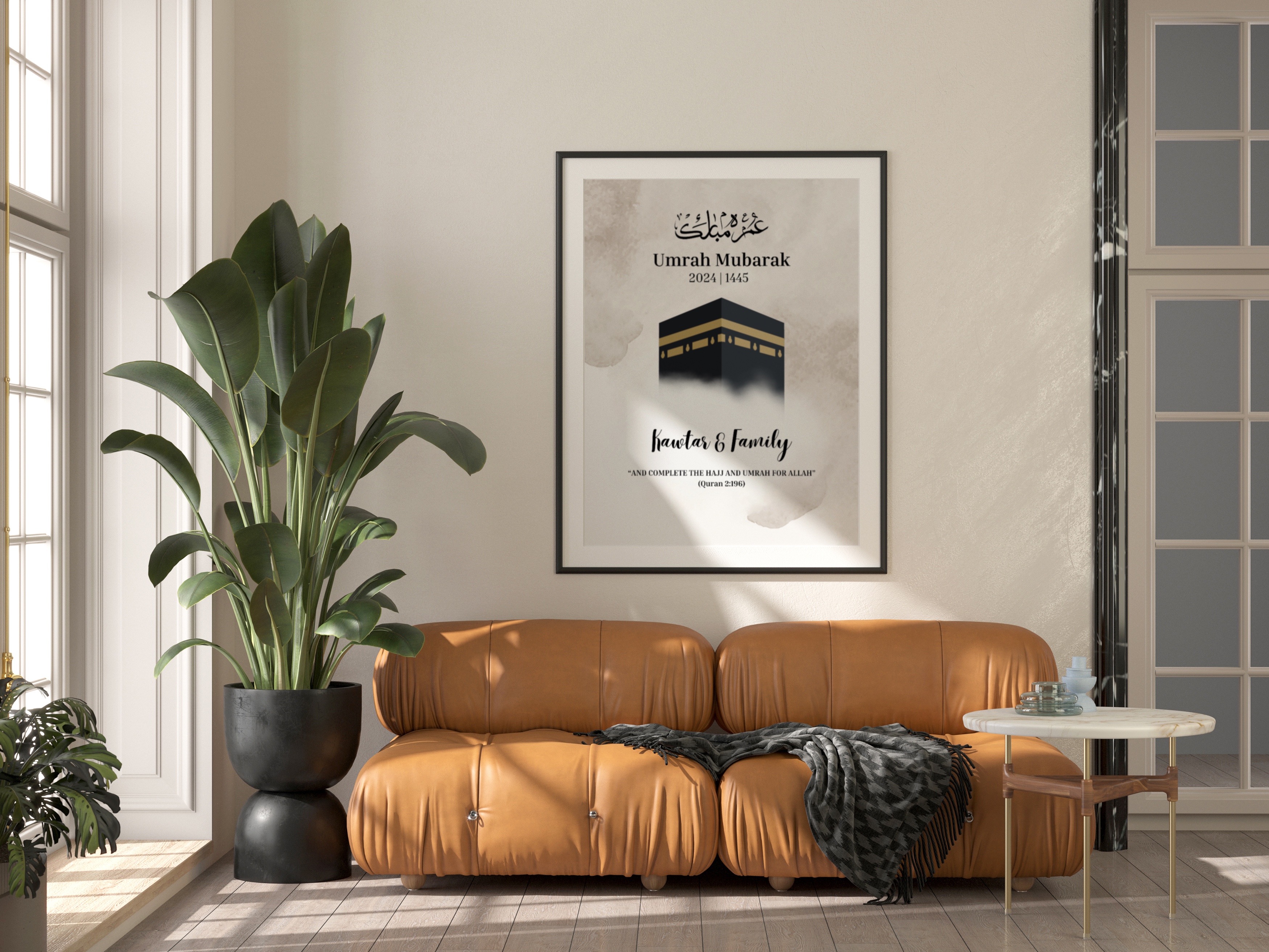 Personalised Umrah Mubarak Print 