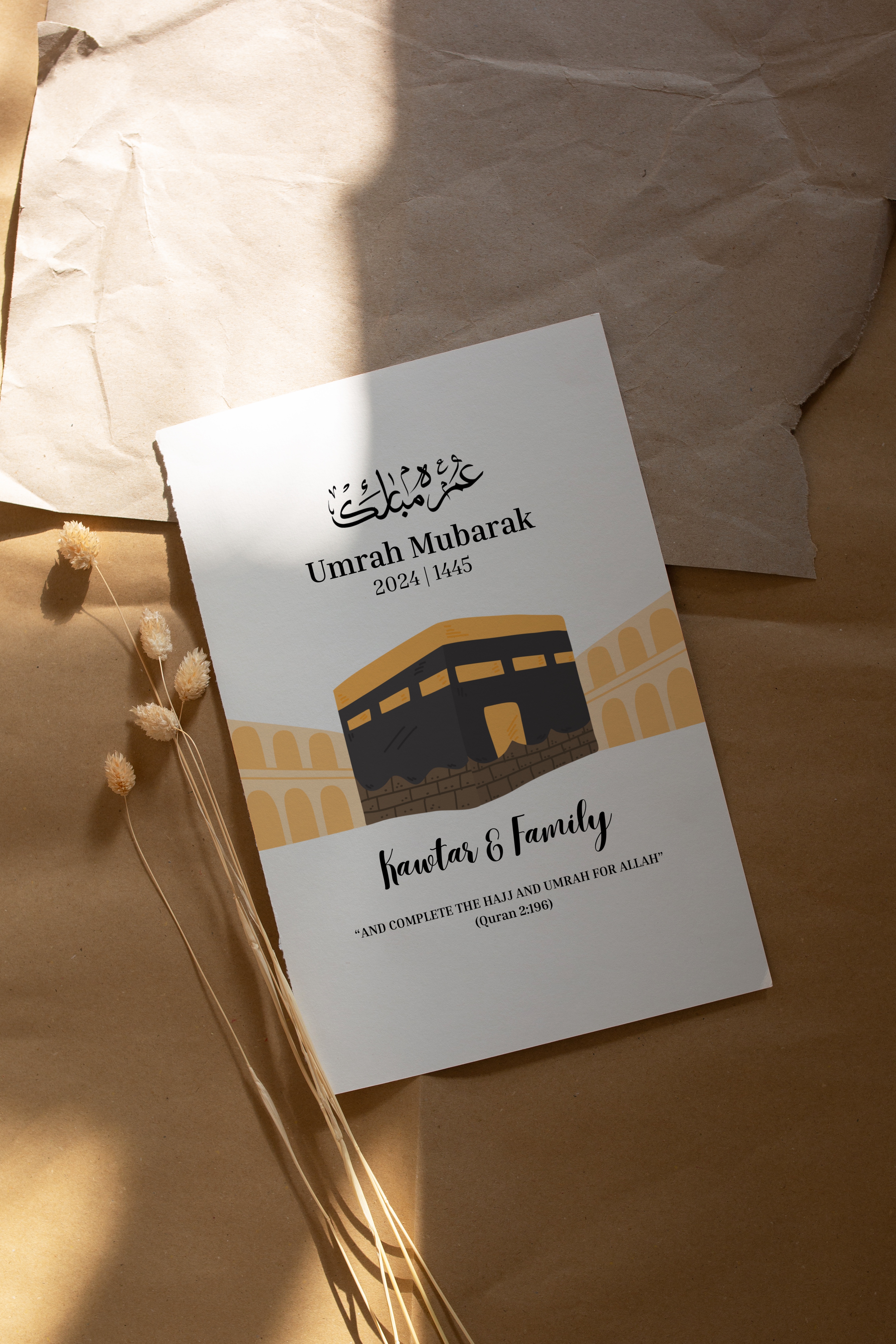 Personalised Umrah Mubarak Print 