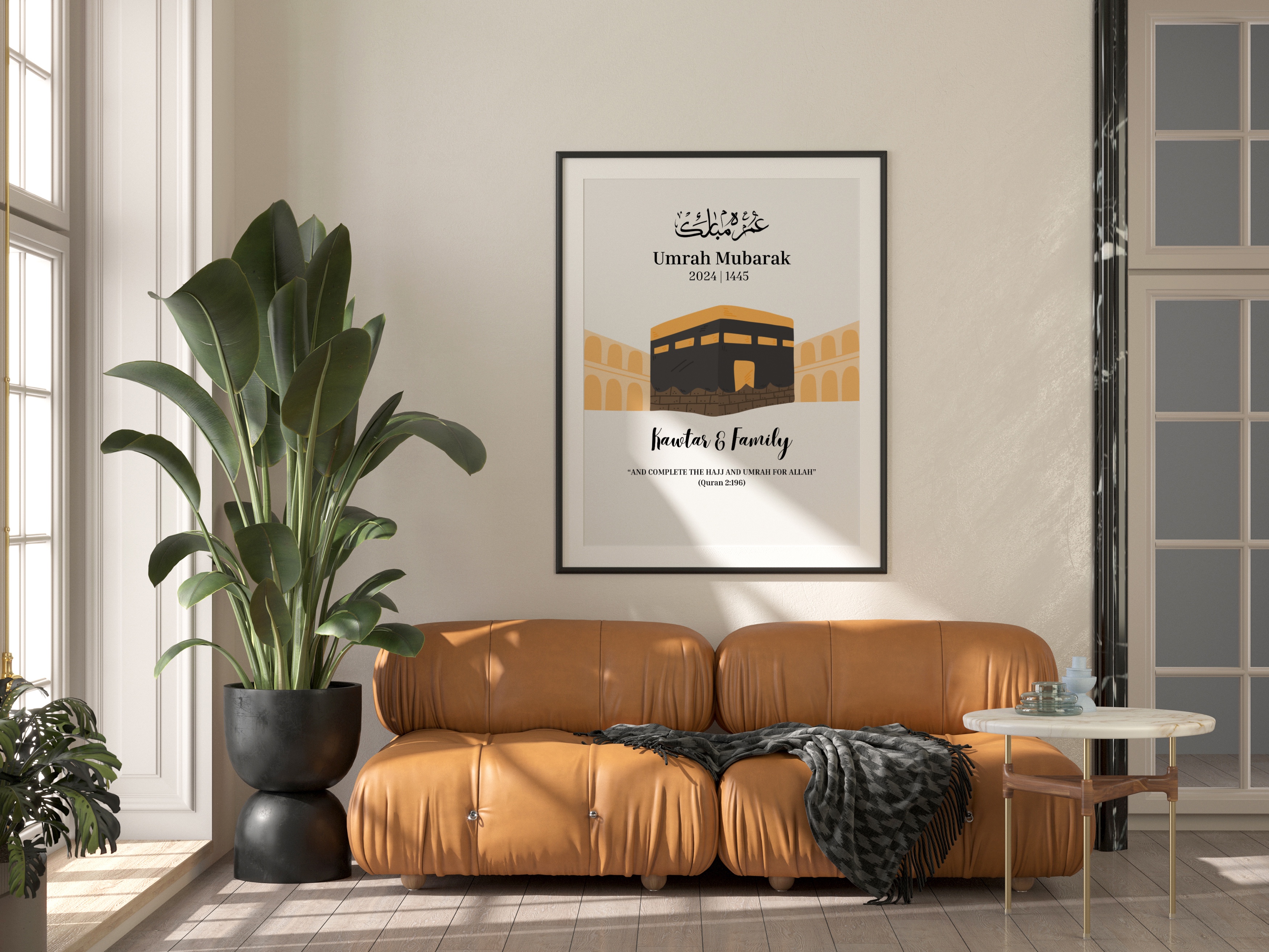 Personalised Umrah Mubarak Print 