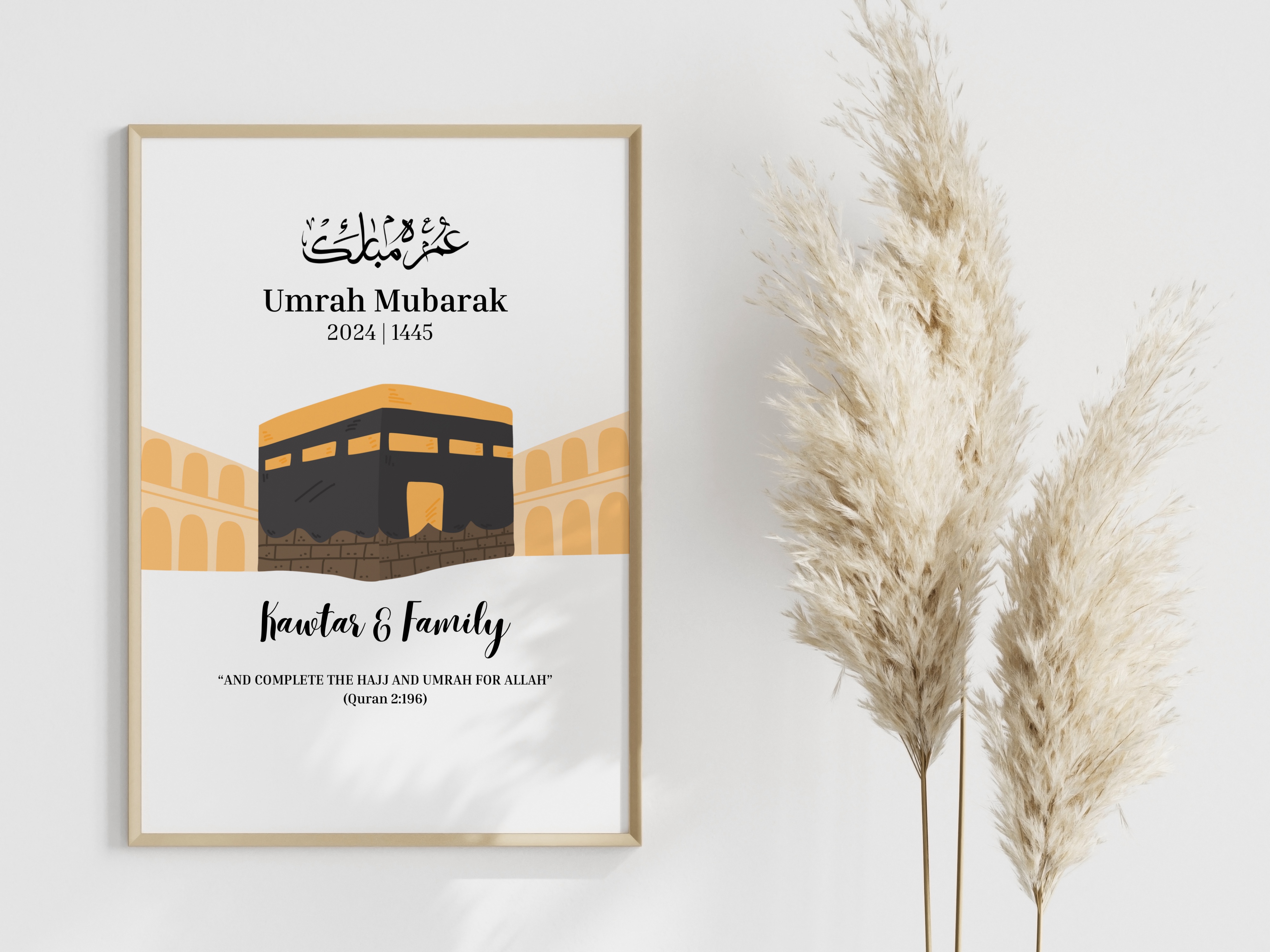 Personalised Umrah Mubarak Print 