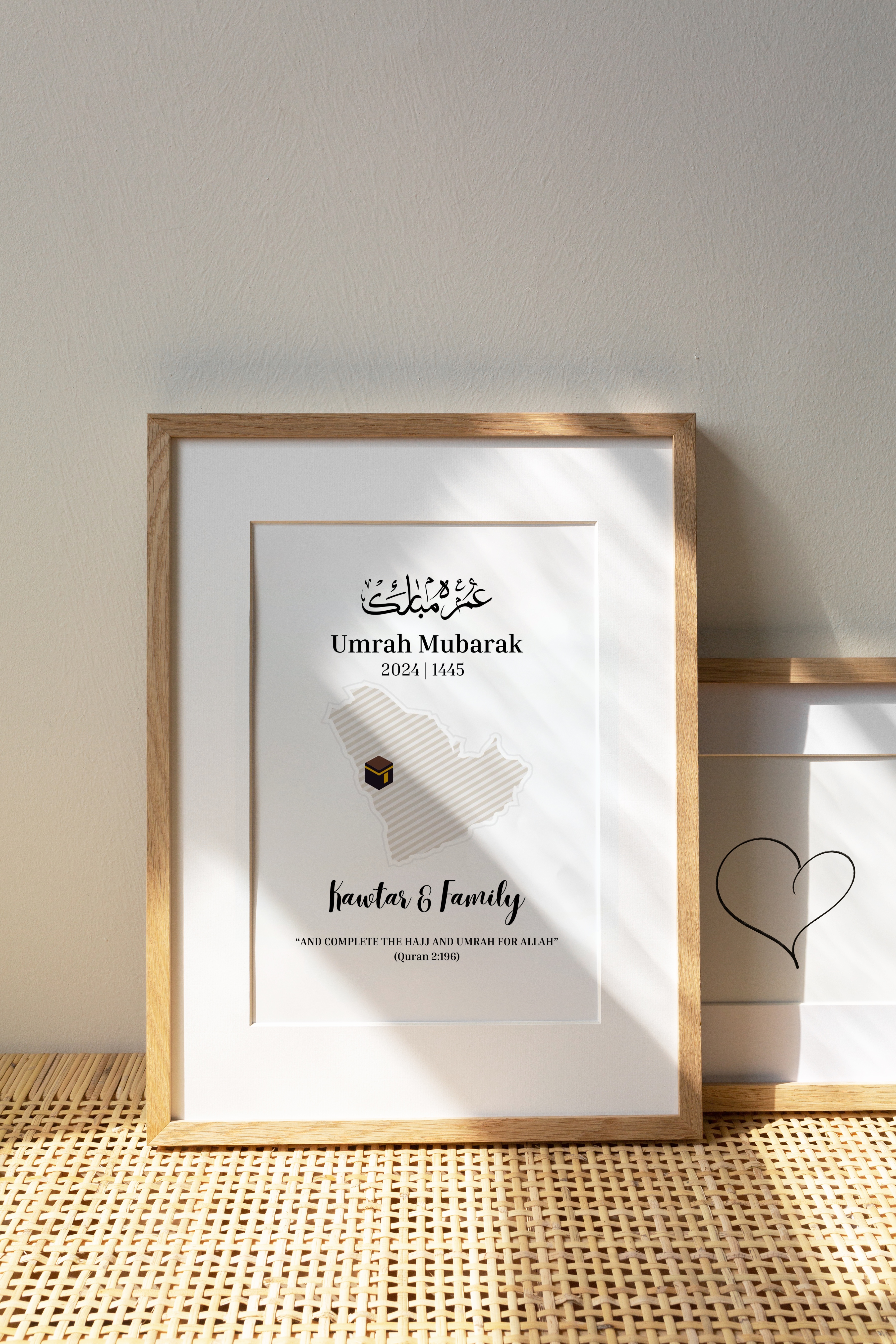 Personalised Umrah Mubarak Print 