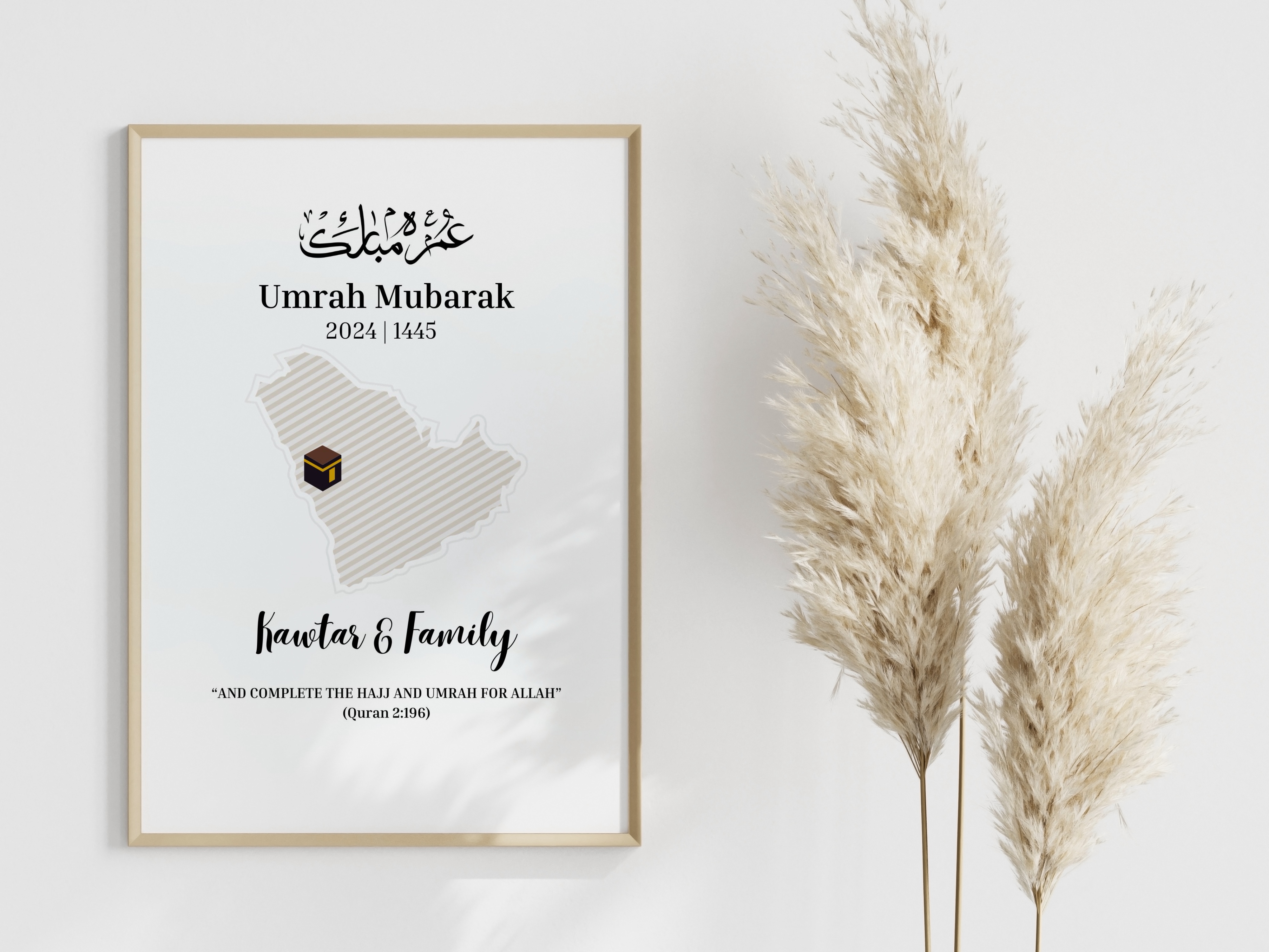 Personalised Umrah Mubarak Print 