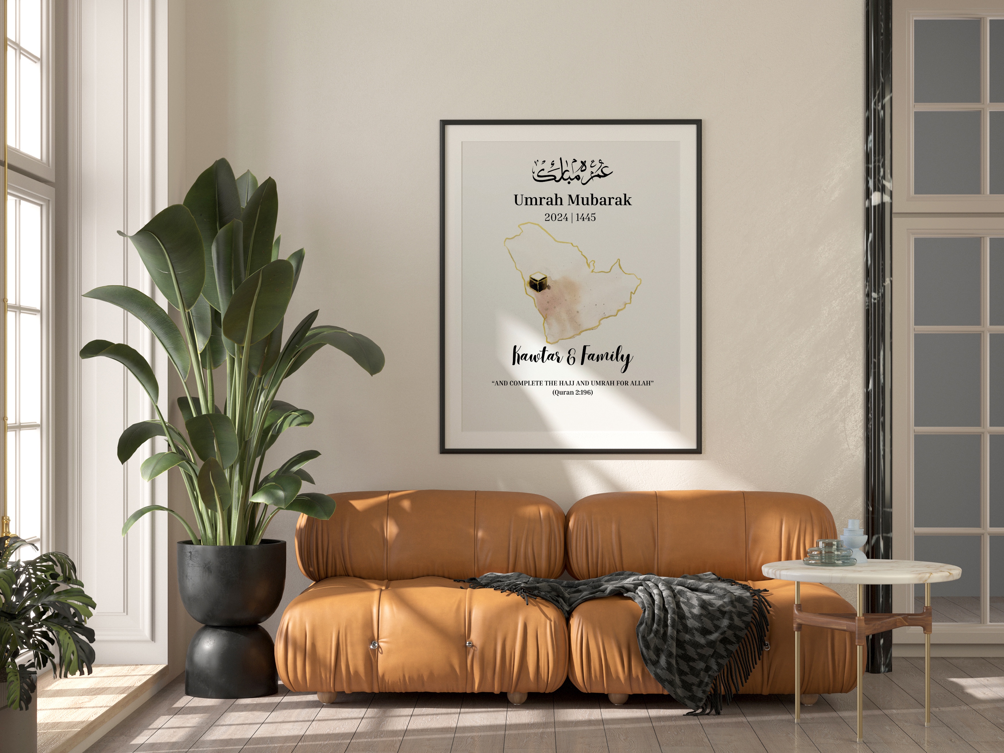 Personalised Umrah Mubarak Print 