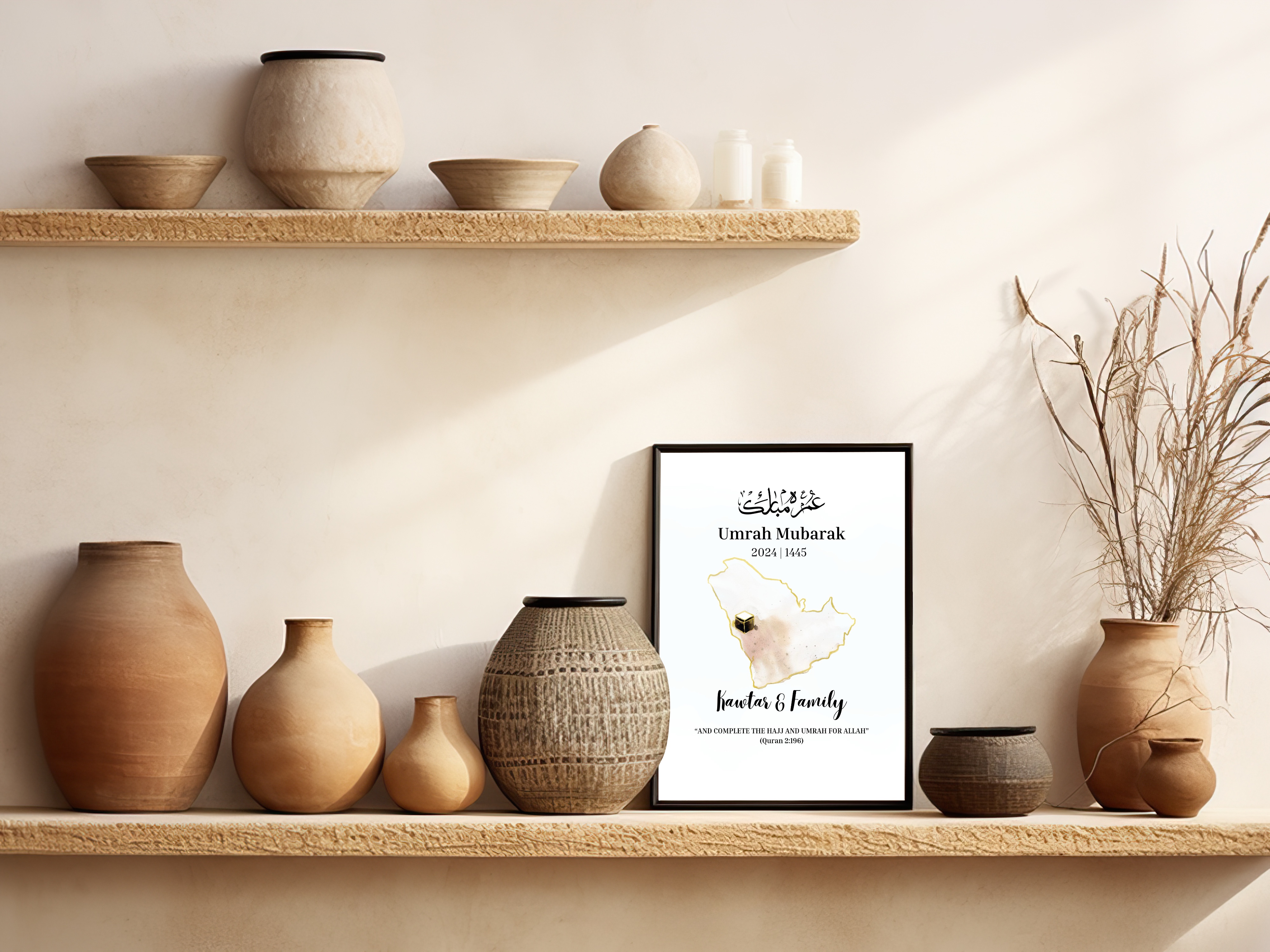 Personalised Umrah Mubarak Print 