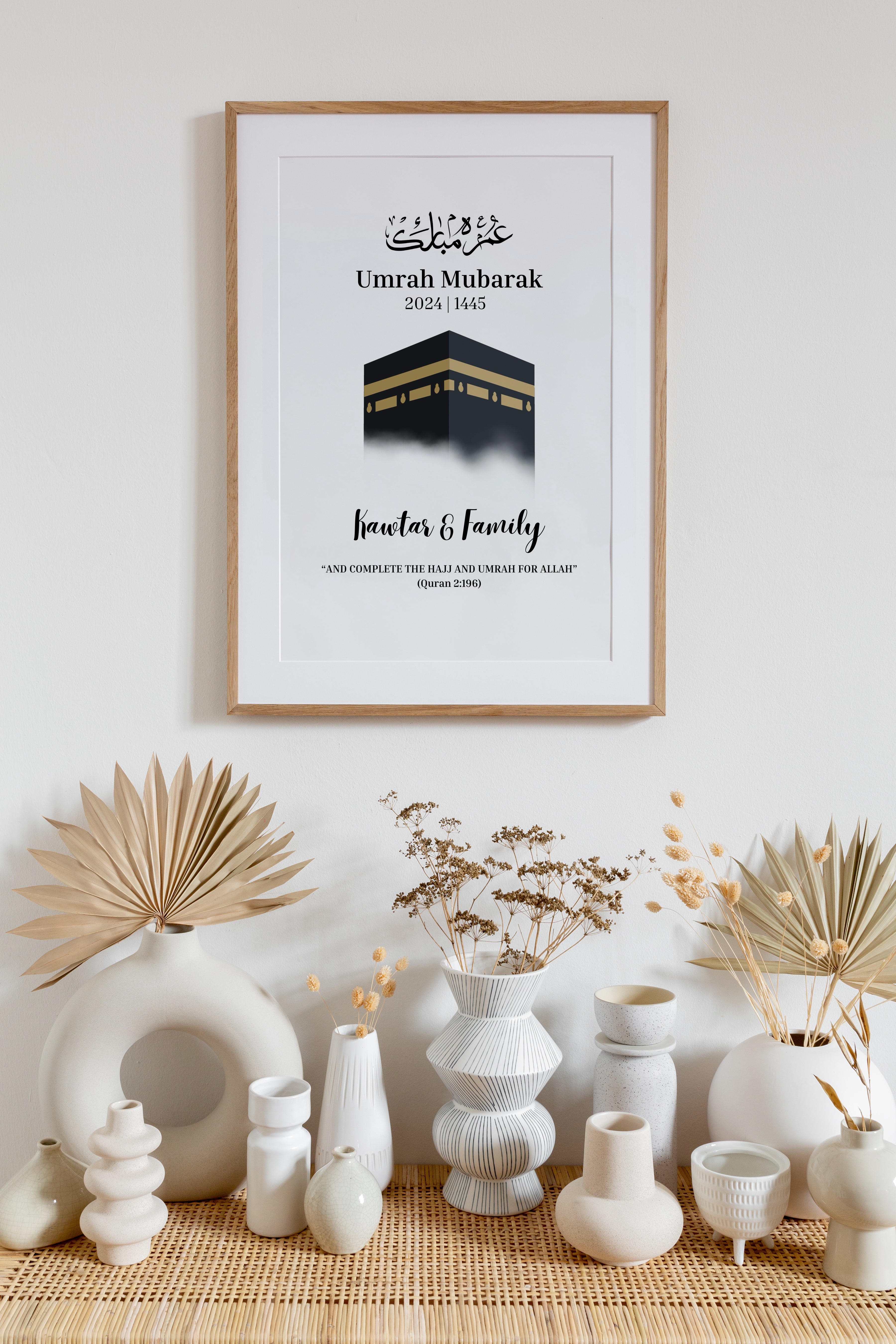 Personalised Umrah Mubarak Print 