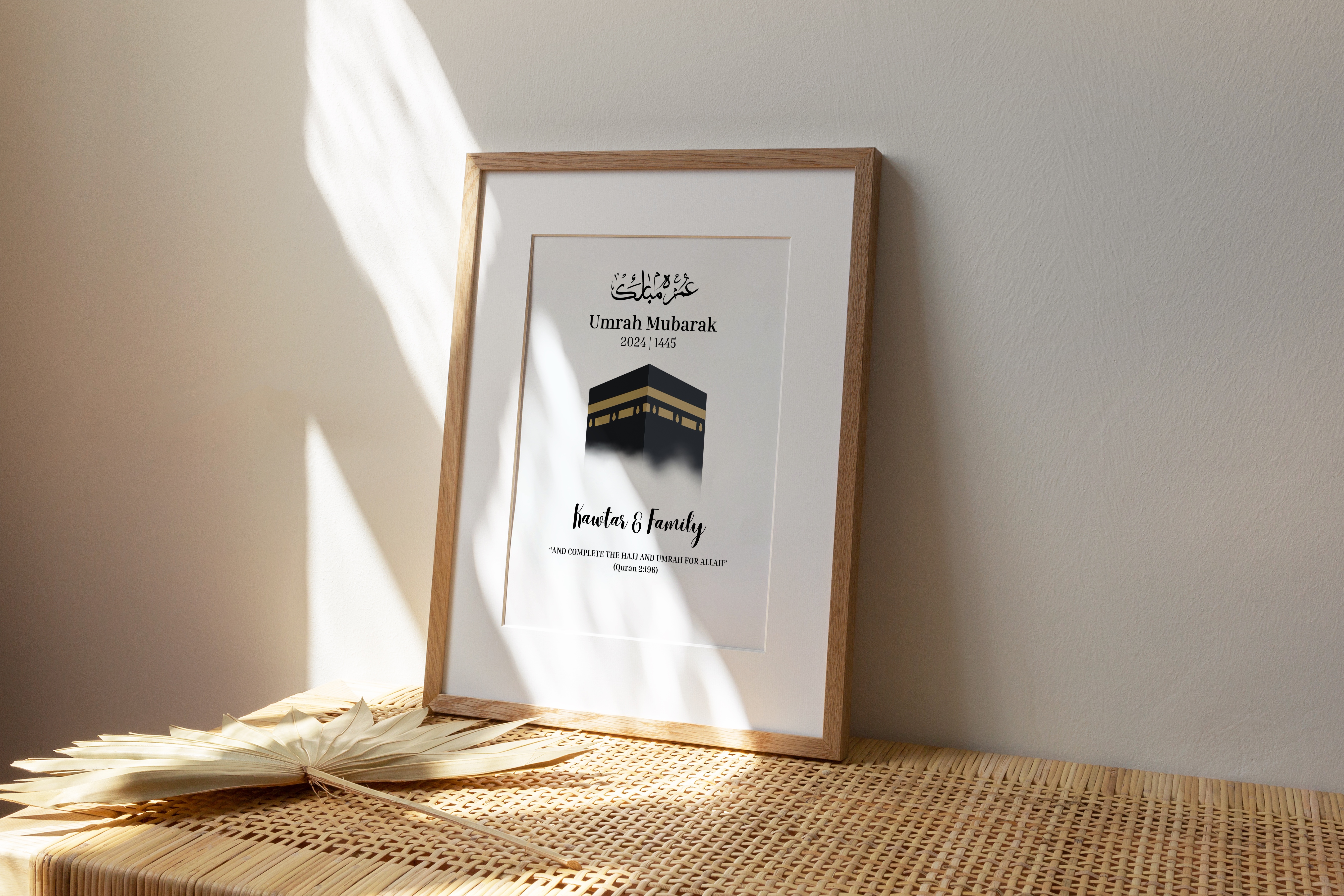 Personalised Umrah Mubarak Print 