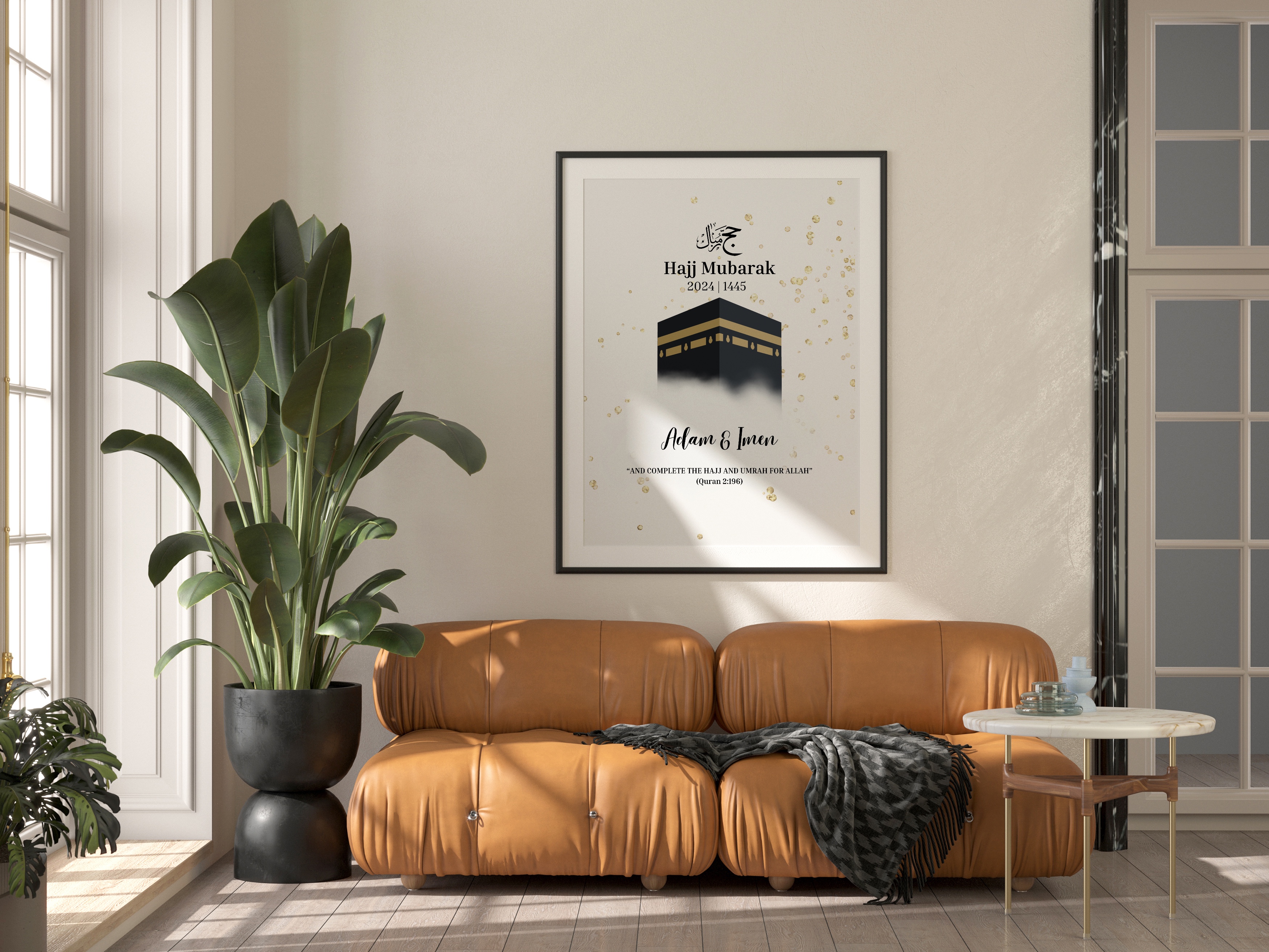 Personalised Hajj Mubarak Print 