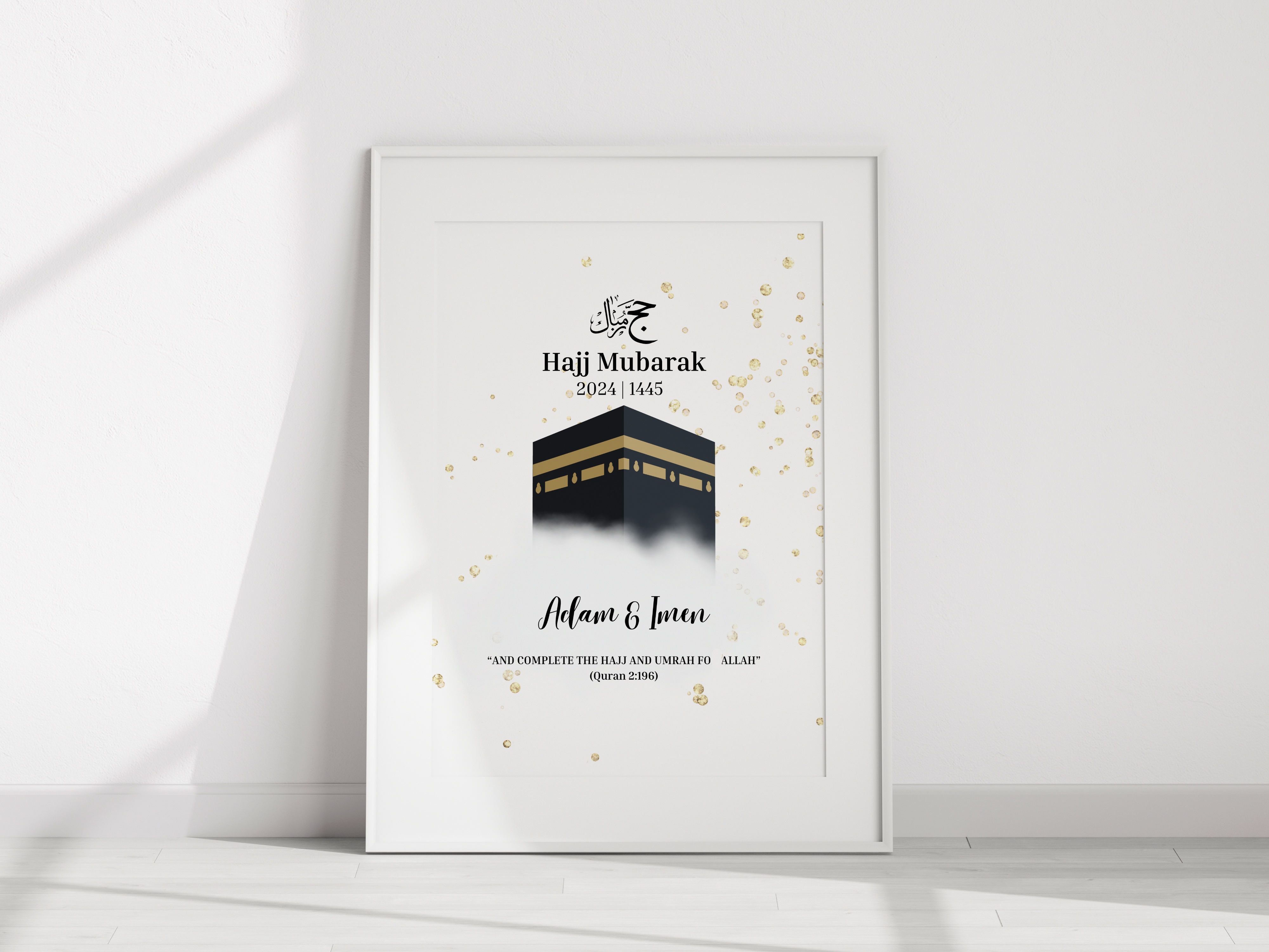Personalised Hajj Mubarak Print