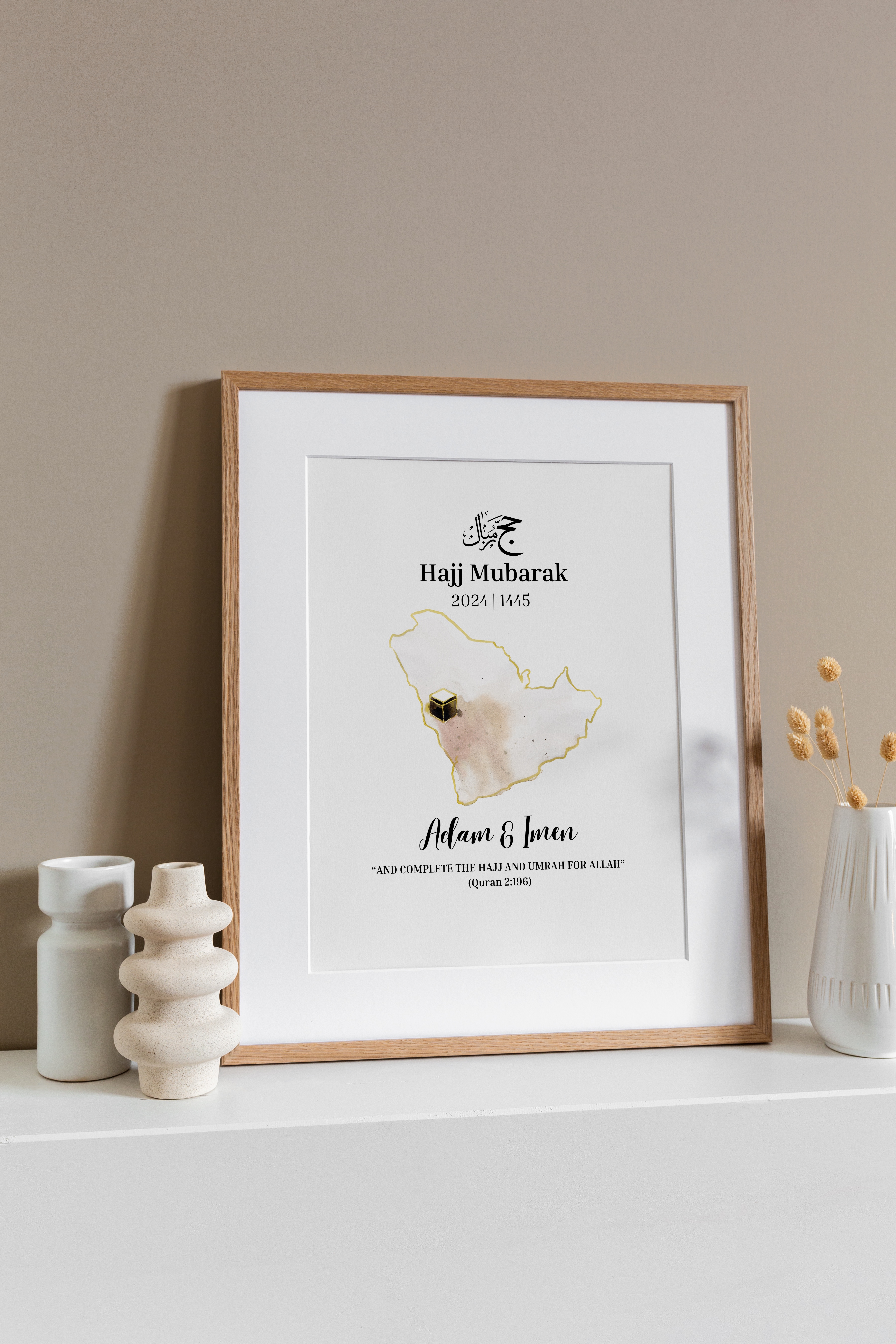 Personalised Hajj Mubarak Print 