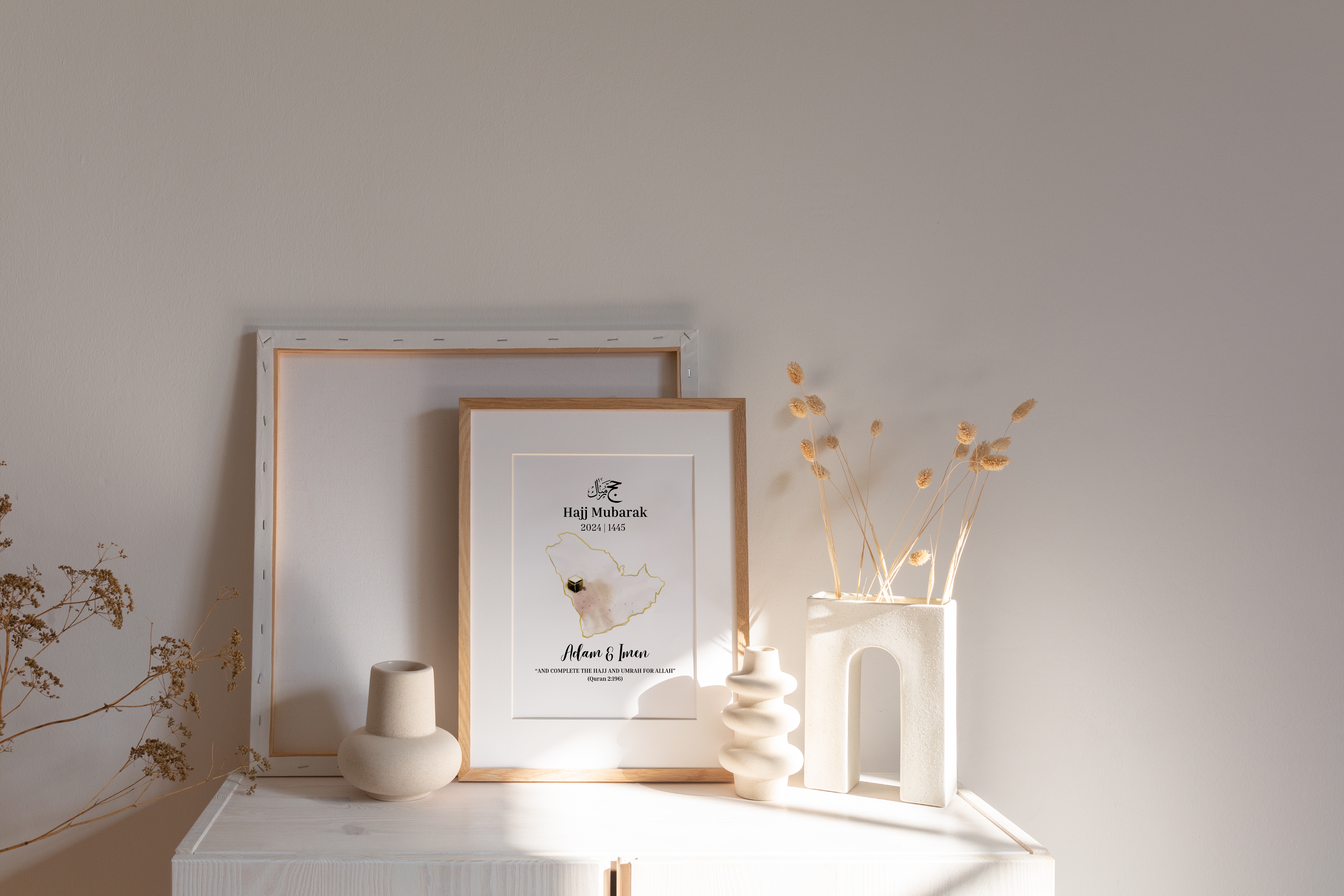 Personalised Hajj Mubarak Print 