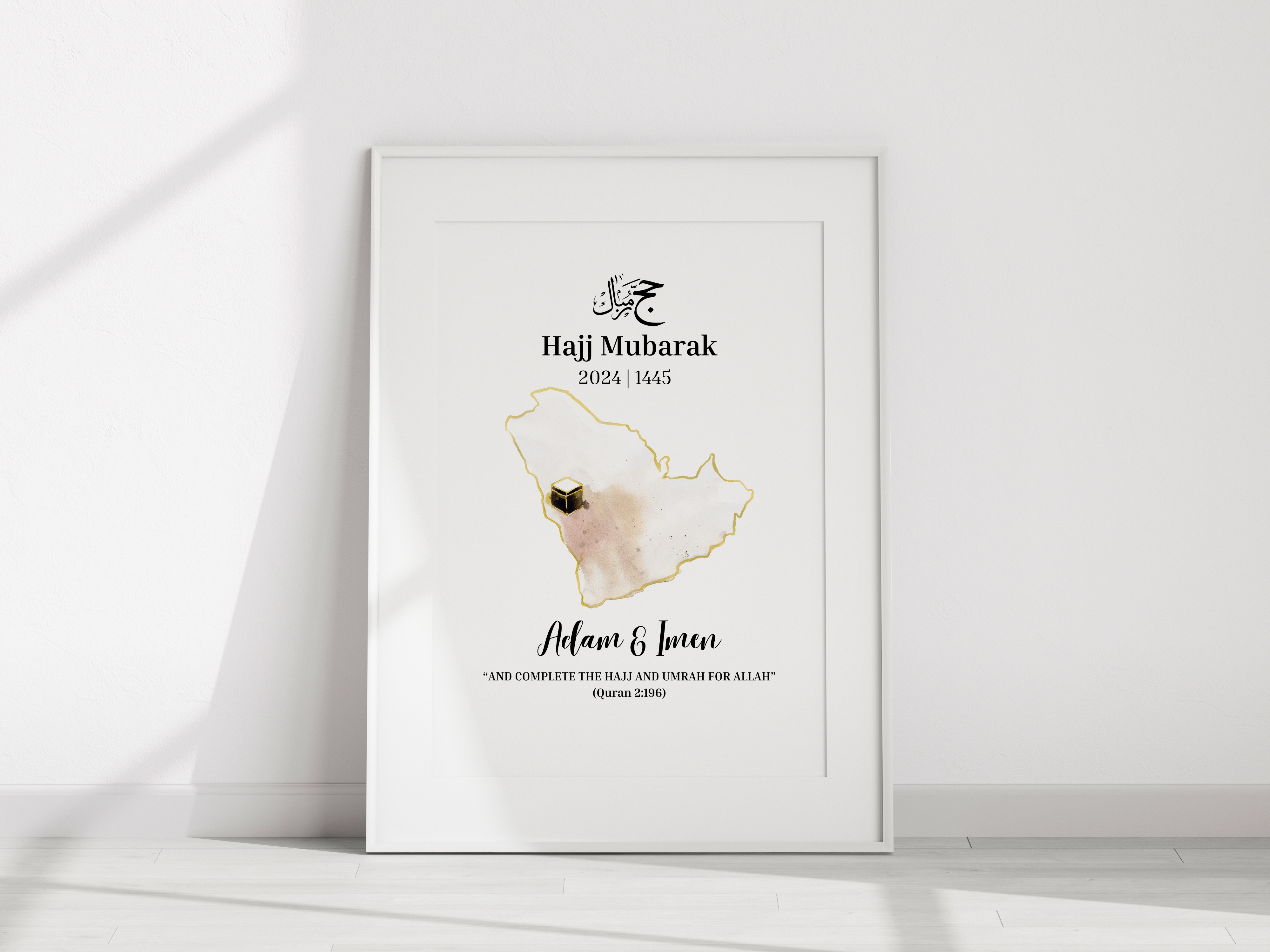 Personalised Hajj Mubarak Print 