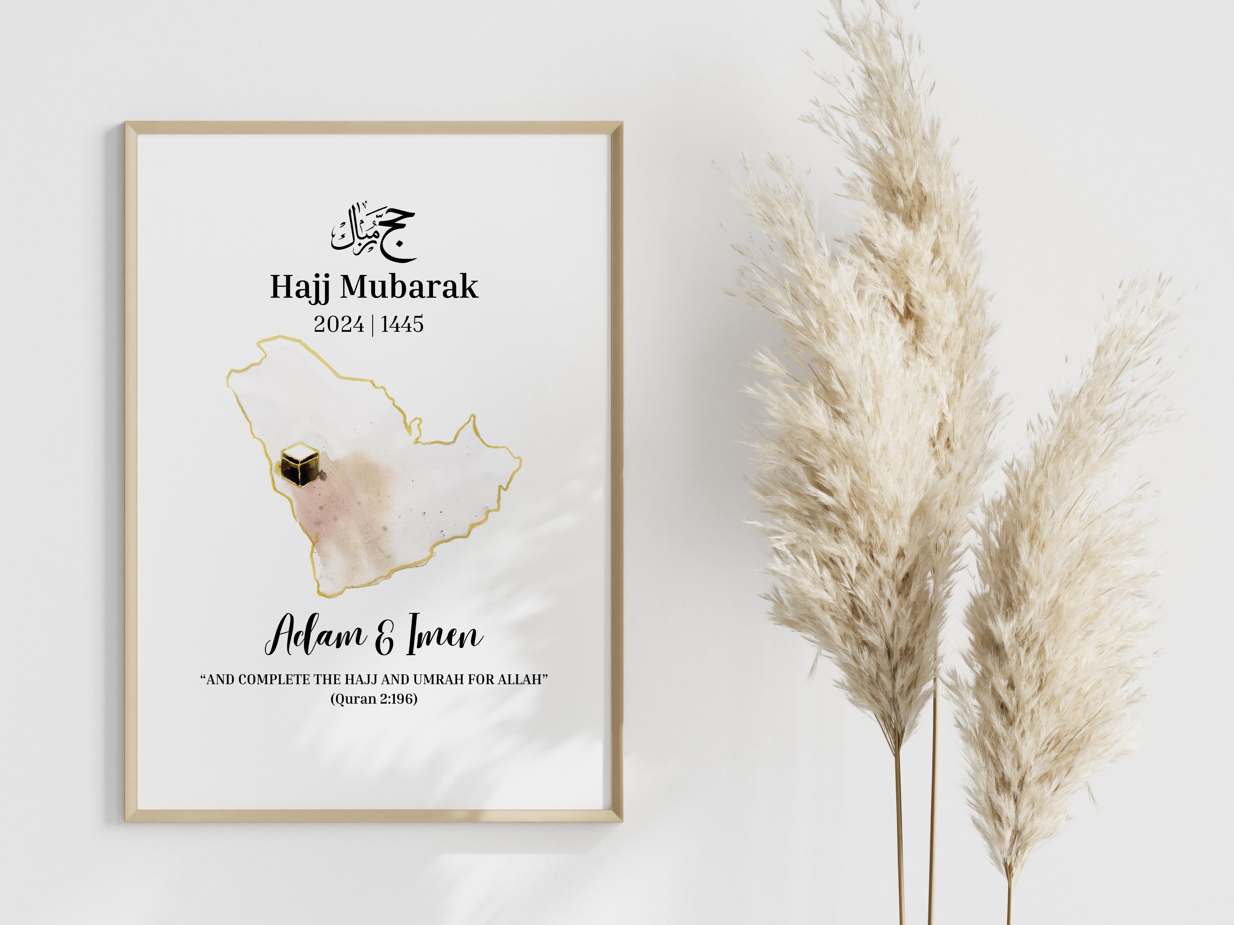 Personalised Hajj Mubarak Print 