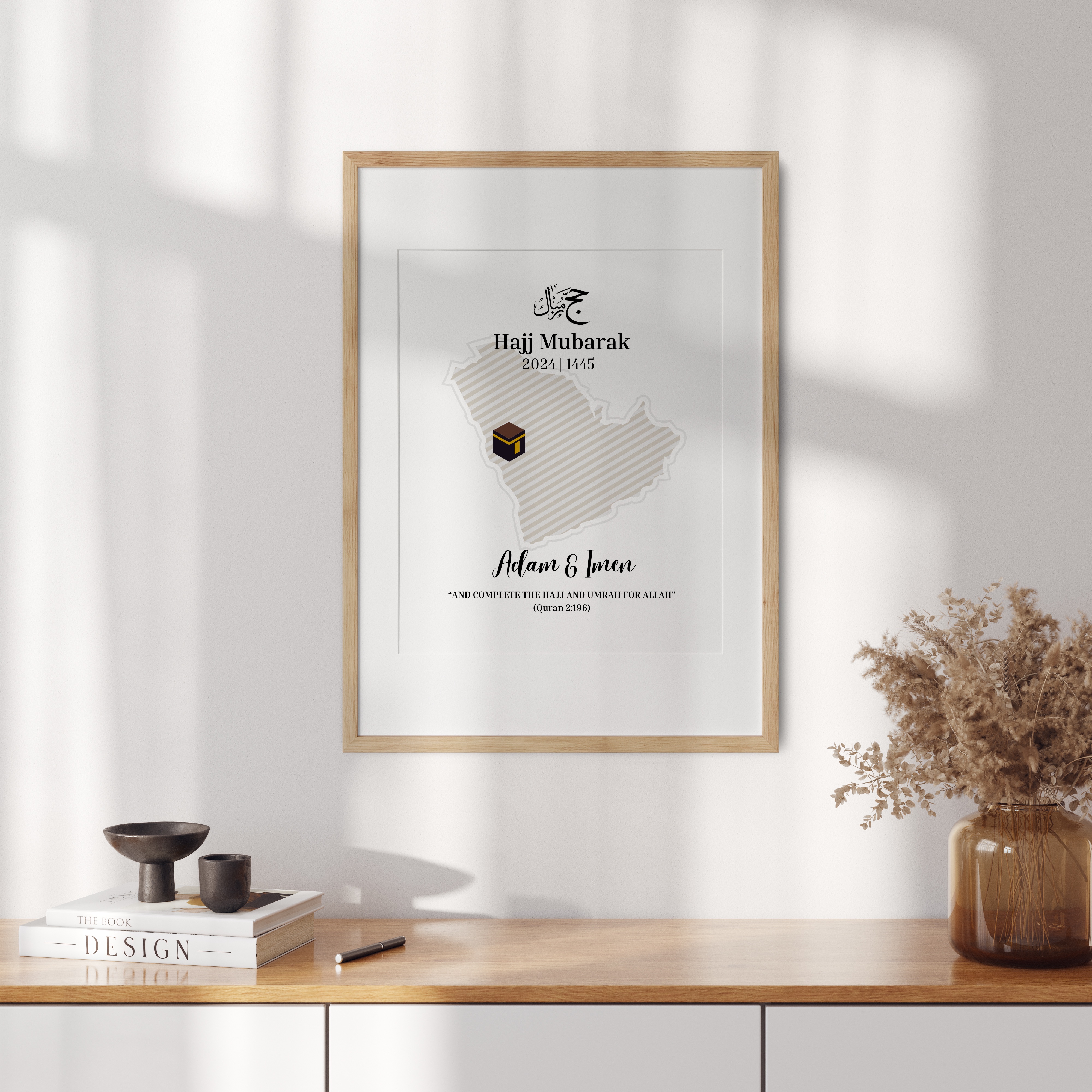Personalised Hajj Mubarak Print 