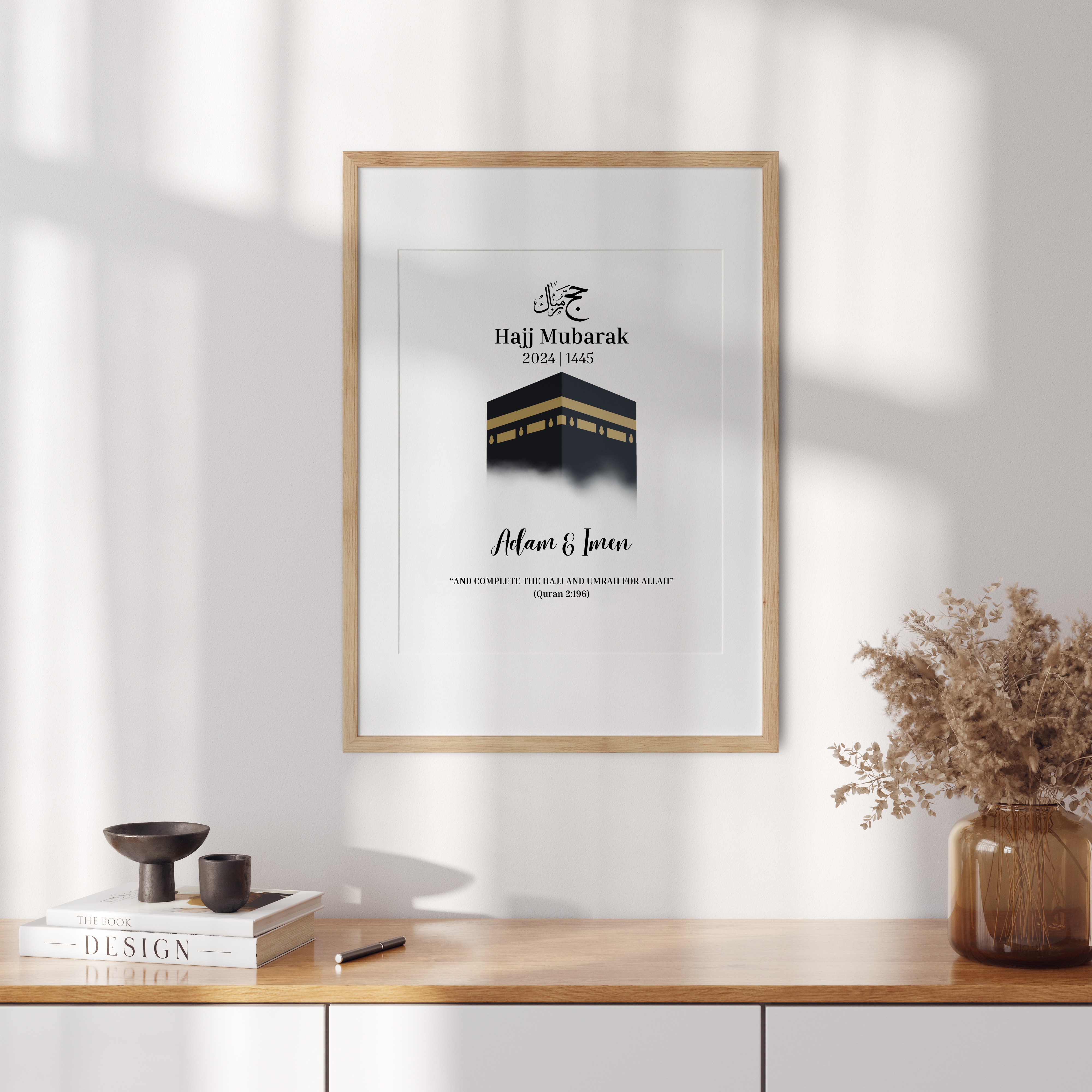 Personalised Hajj Mubarak Print 