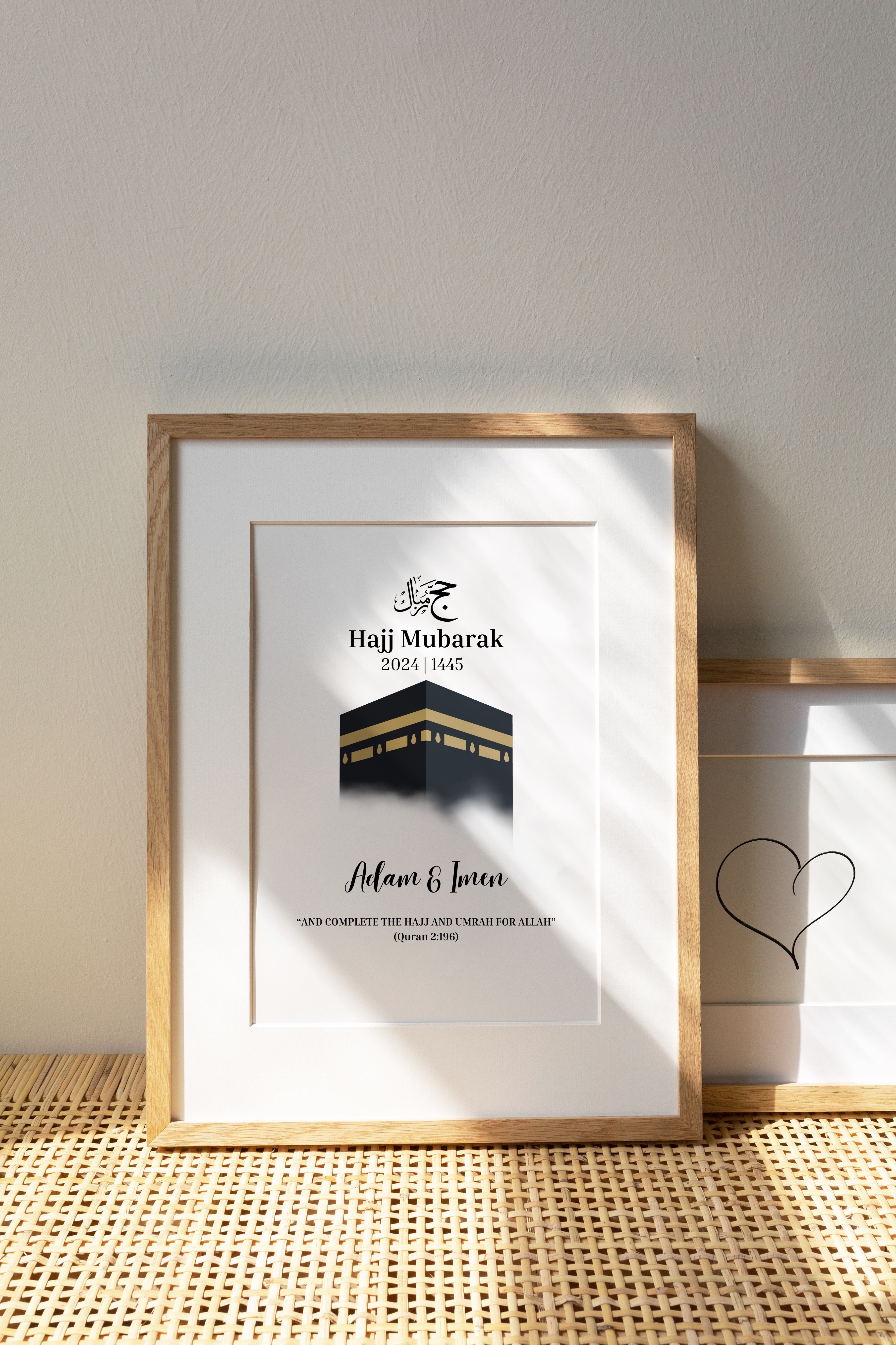 Personalised Hajj Mubarak Print 