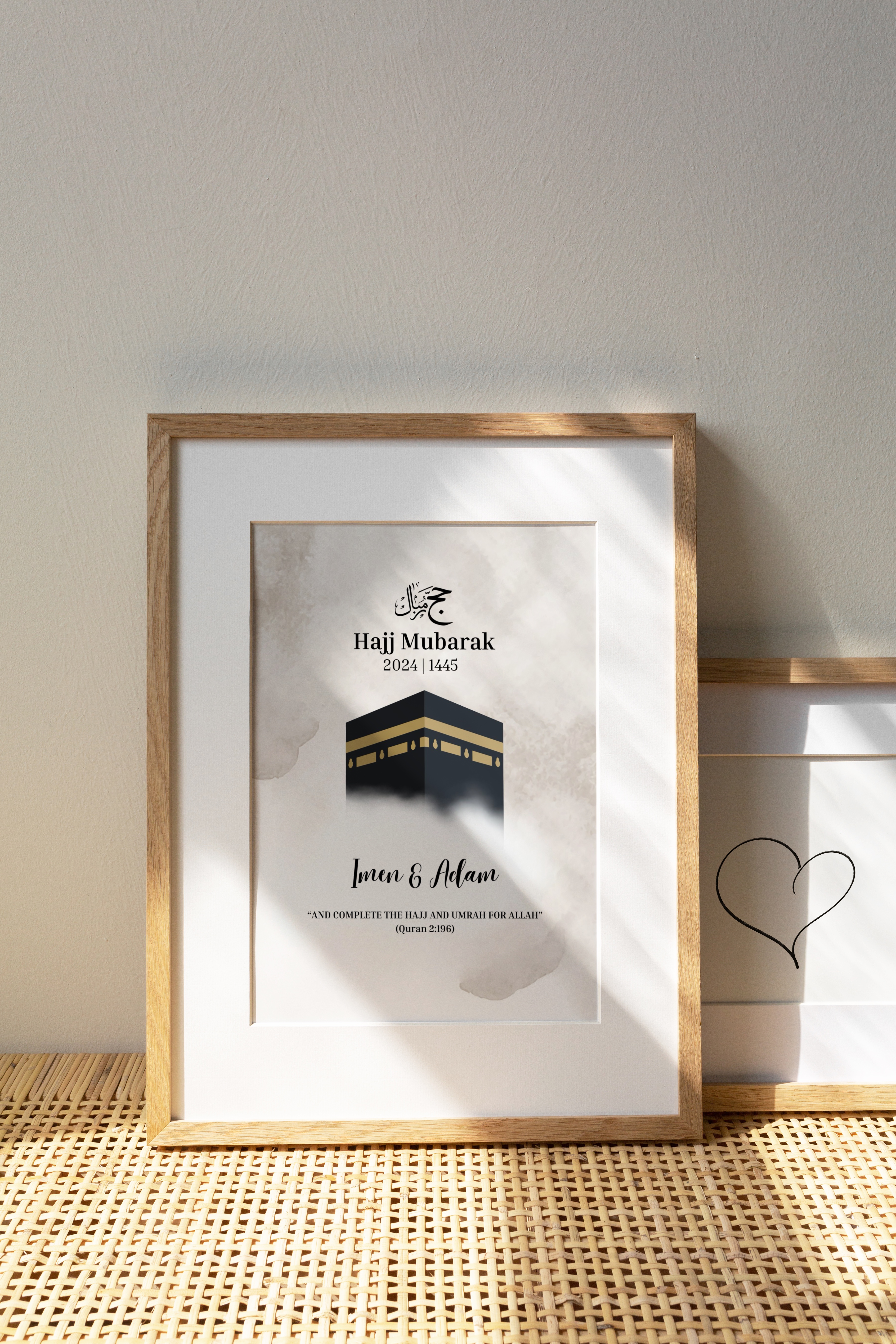 Personalised Hajj Mubarak Print 