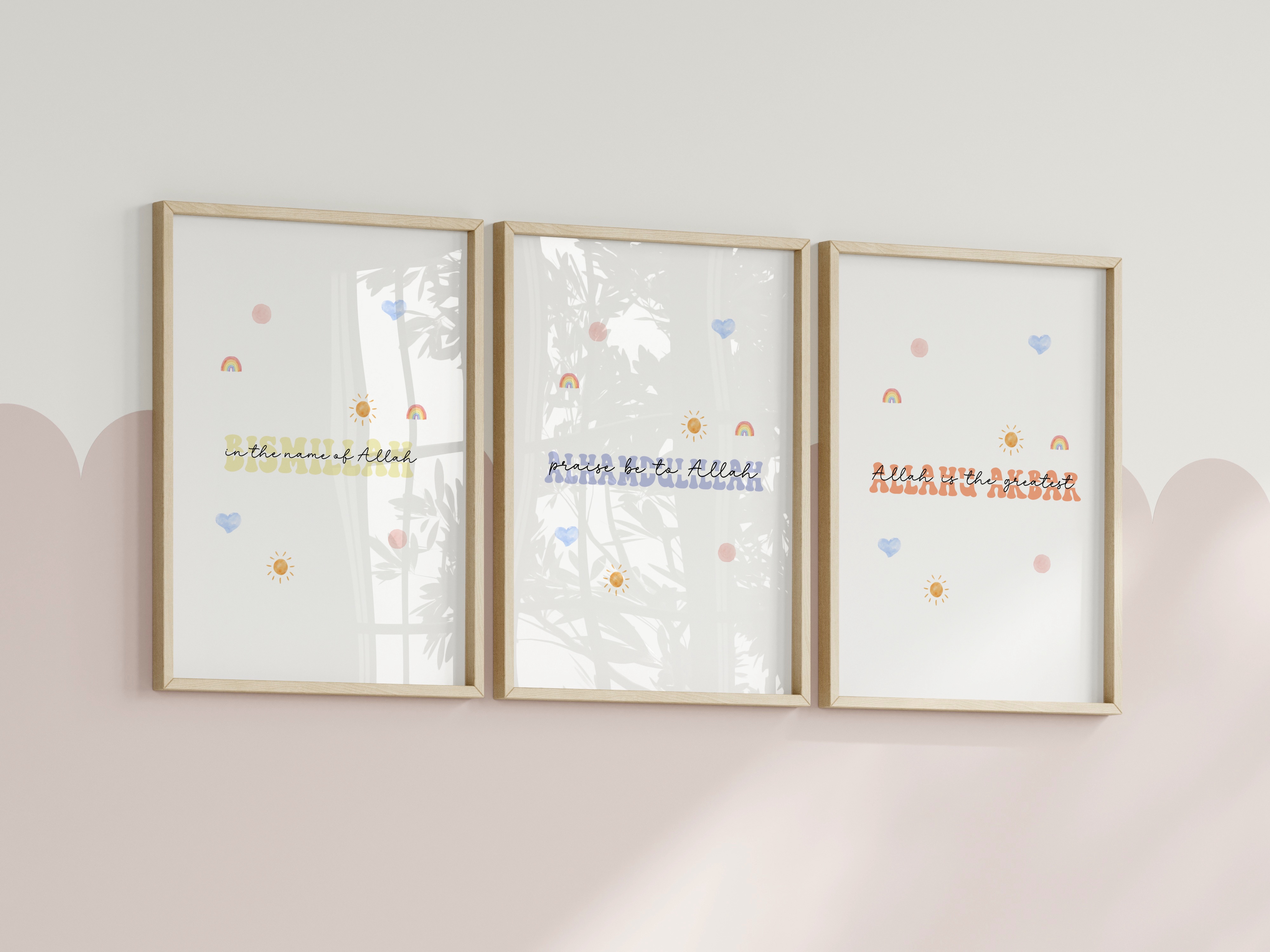 Set of 3 prints - Bismillah Alhamdulilah Allahu Akbar
