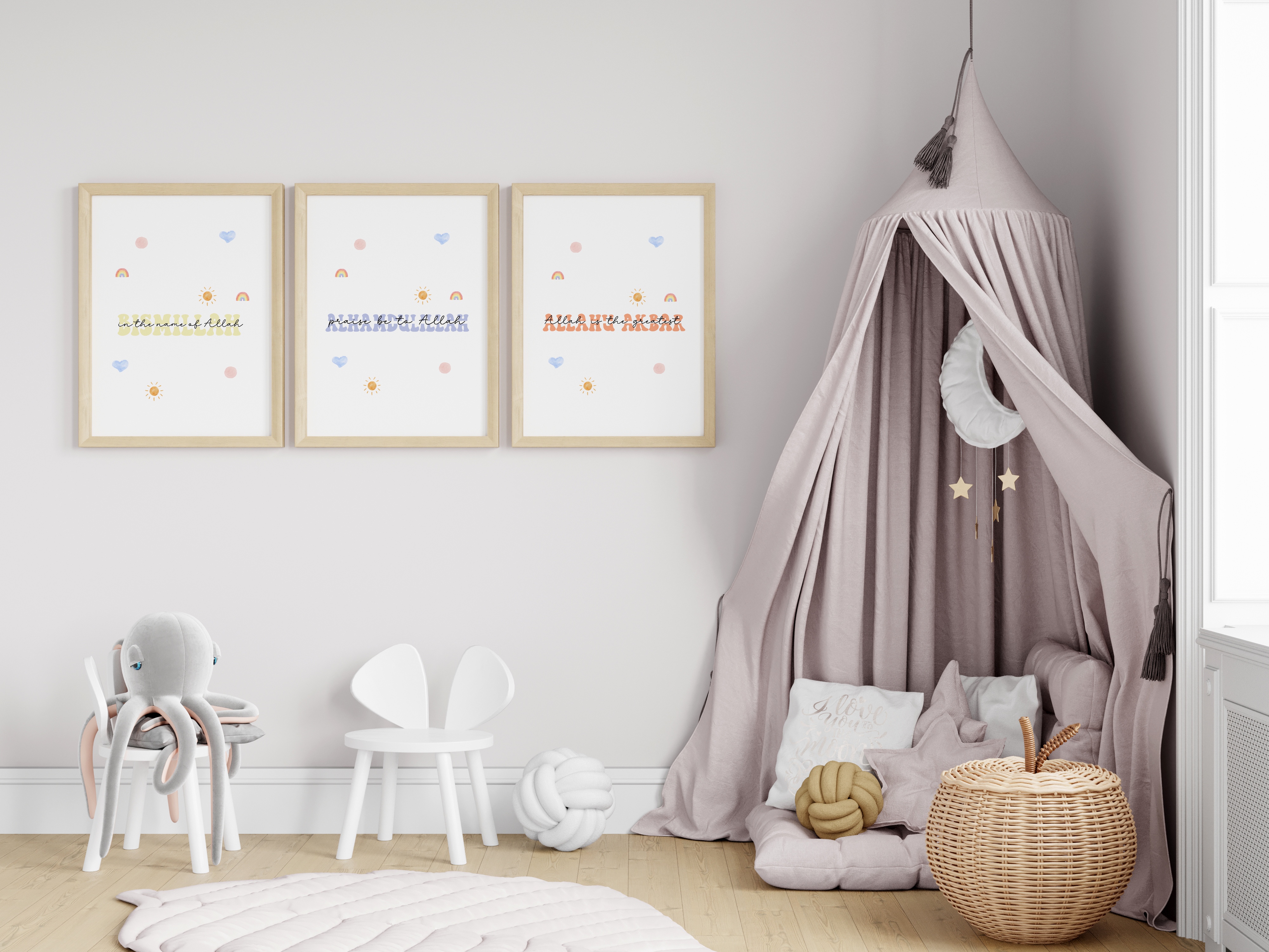 Set of 3 prints - Bismillah Alhamdulilah Allahu Akbar
