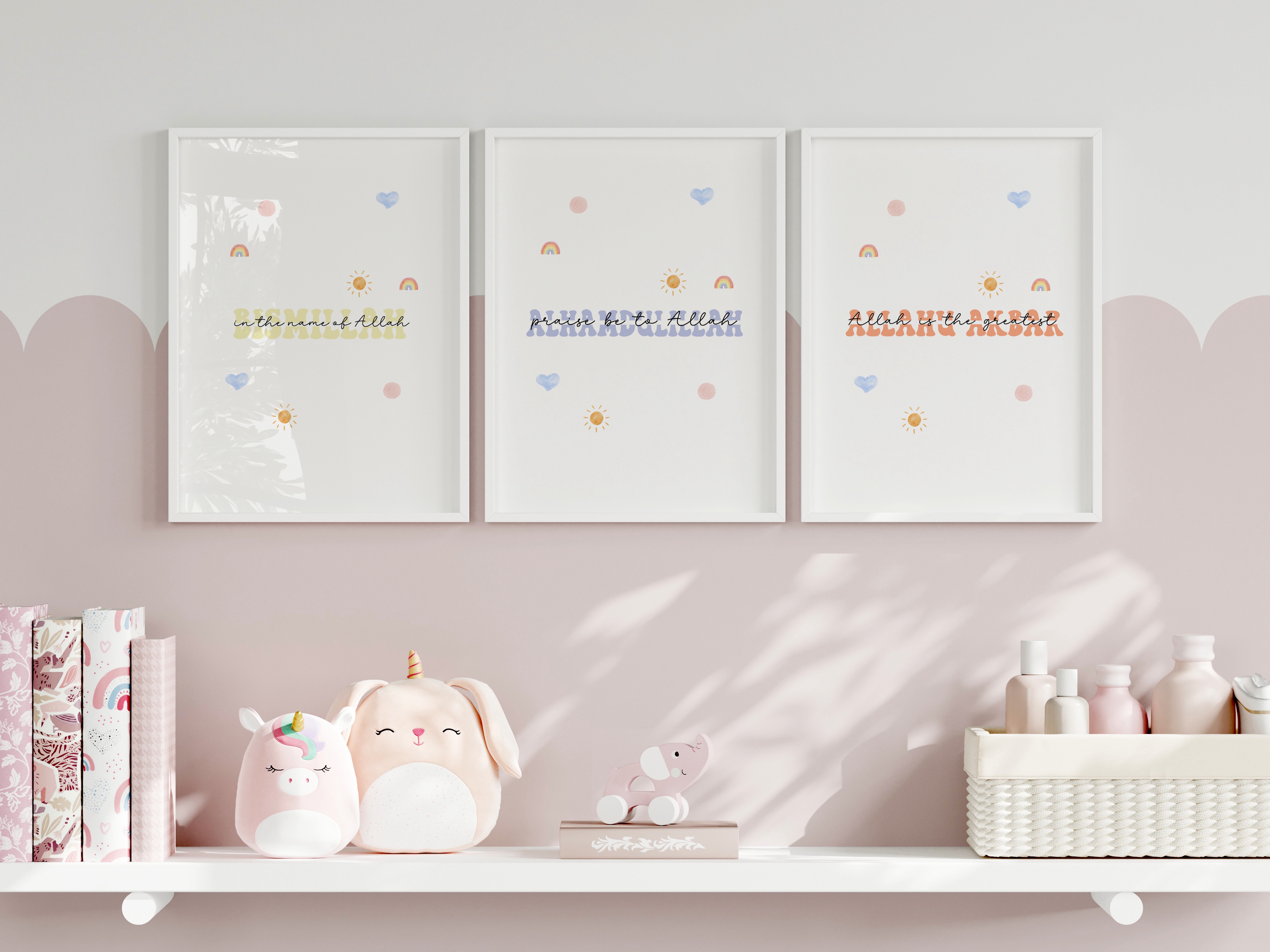 Set of 3 prints - Bismillah Alhamdulilah Allahu Akbar