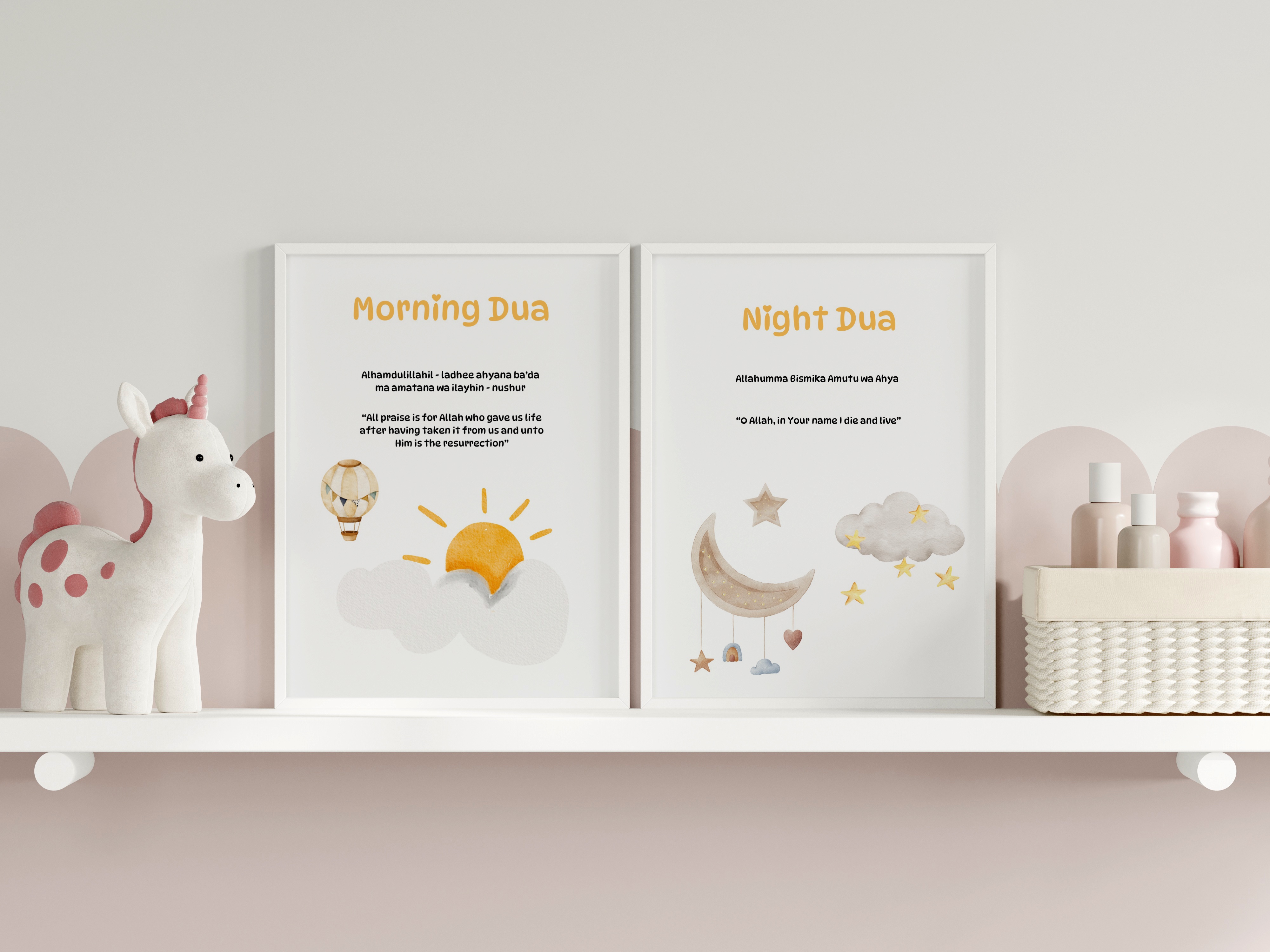 Set of 2 Prints - Morning & Night Dua