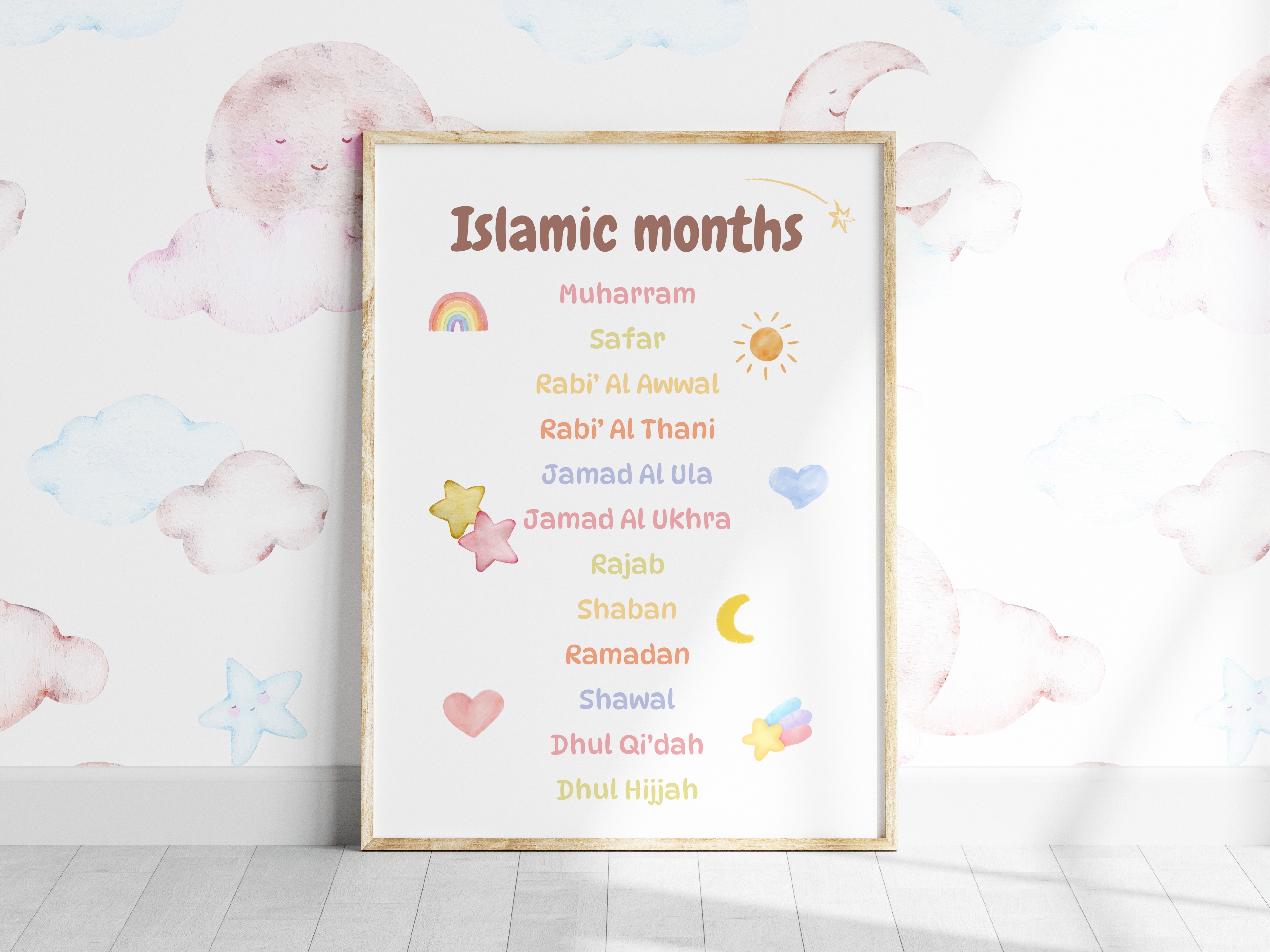 Nursery Art Print - Islamic months