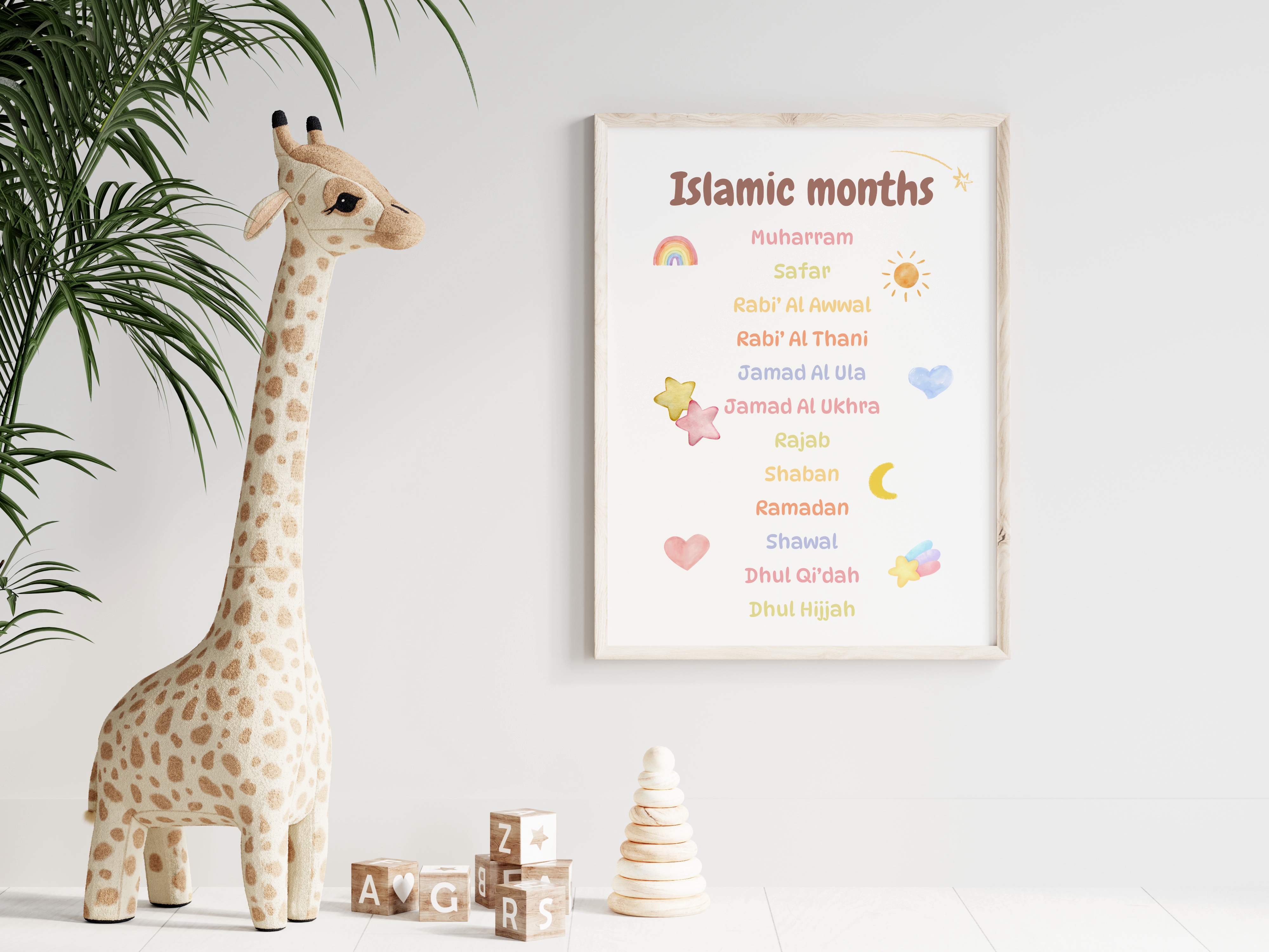Nursery Art Print - Islamic months