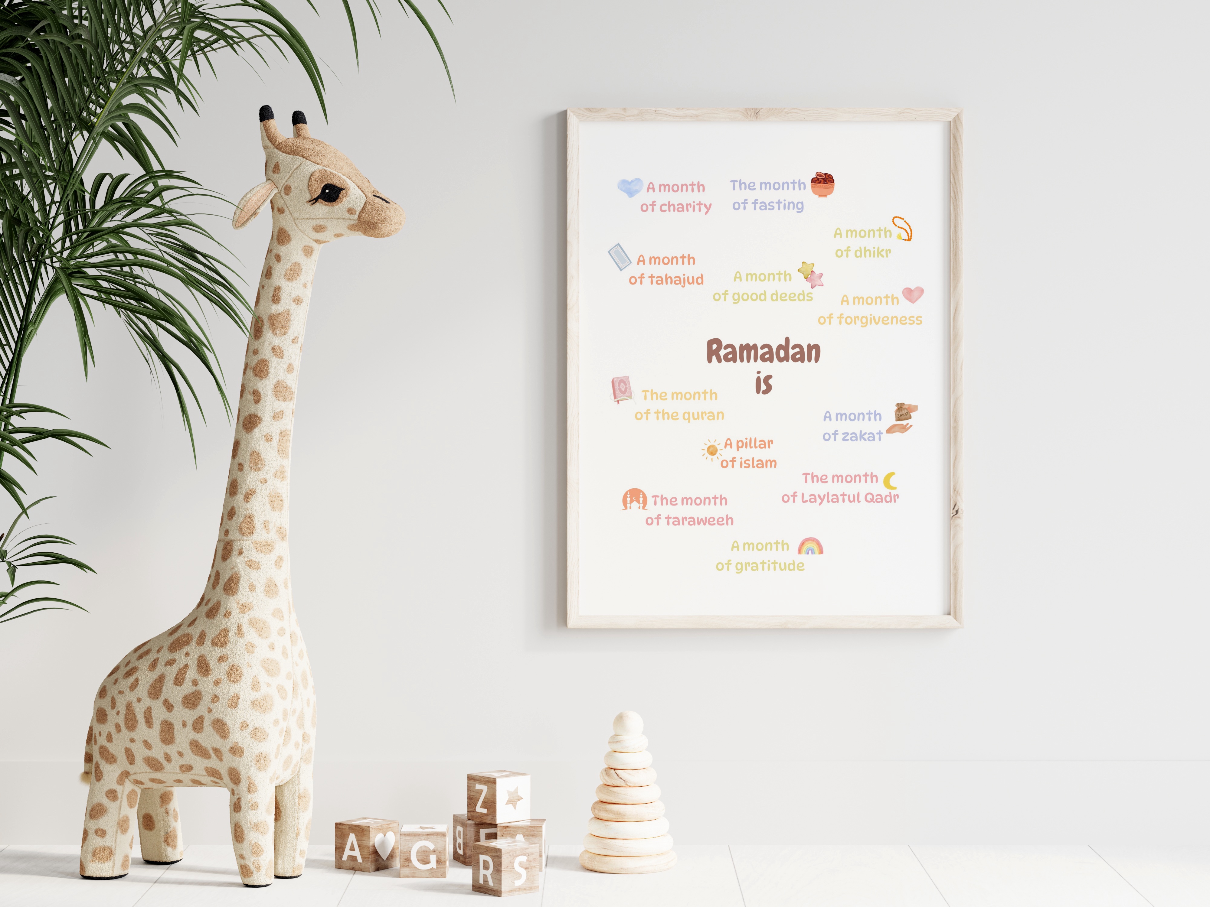 Nursery Art Print - Ramadan is