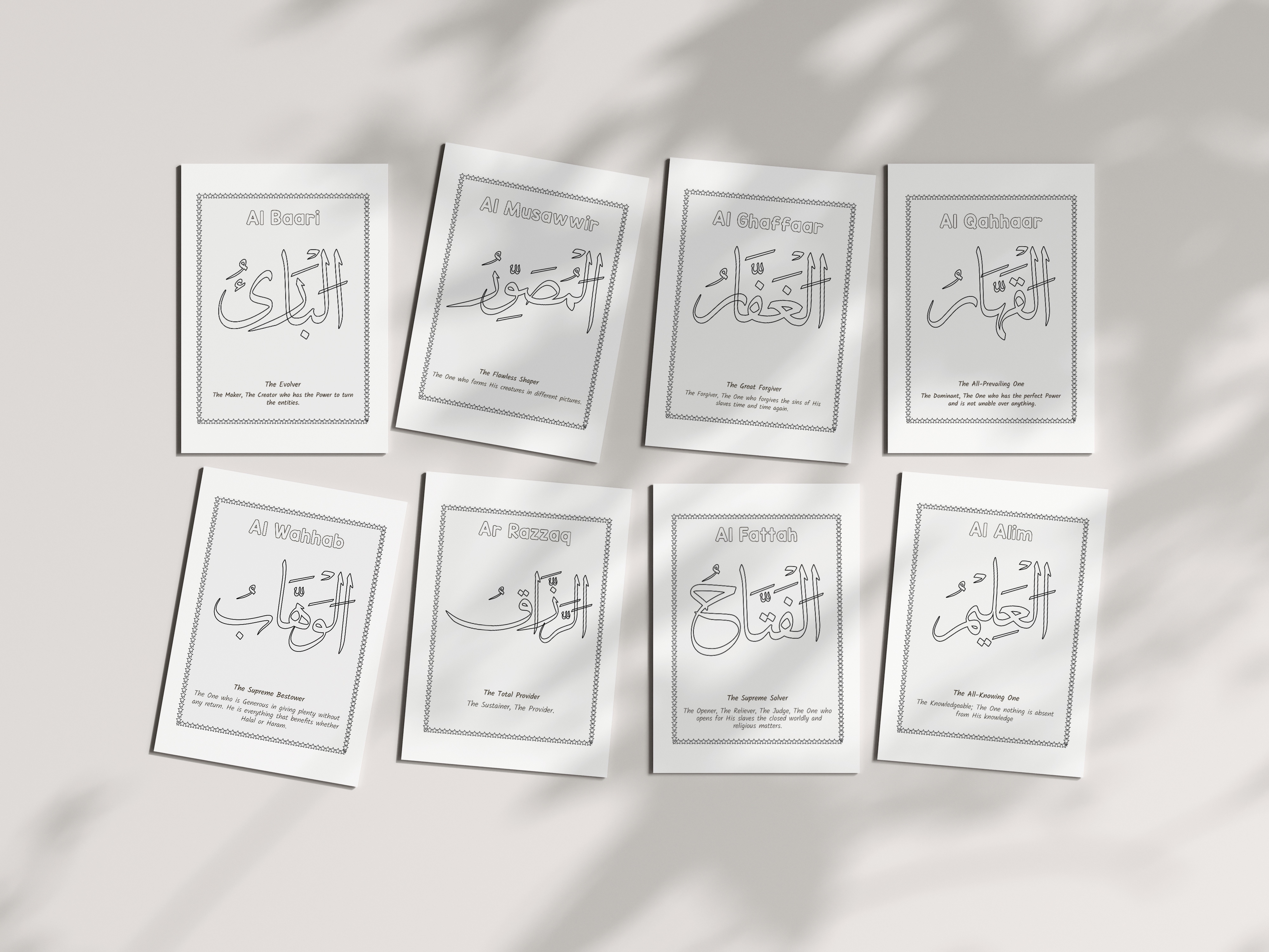 Coloring Pages 99 Names of Allah