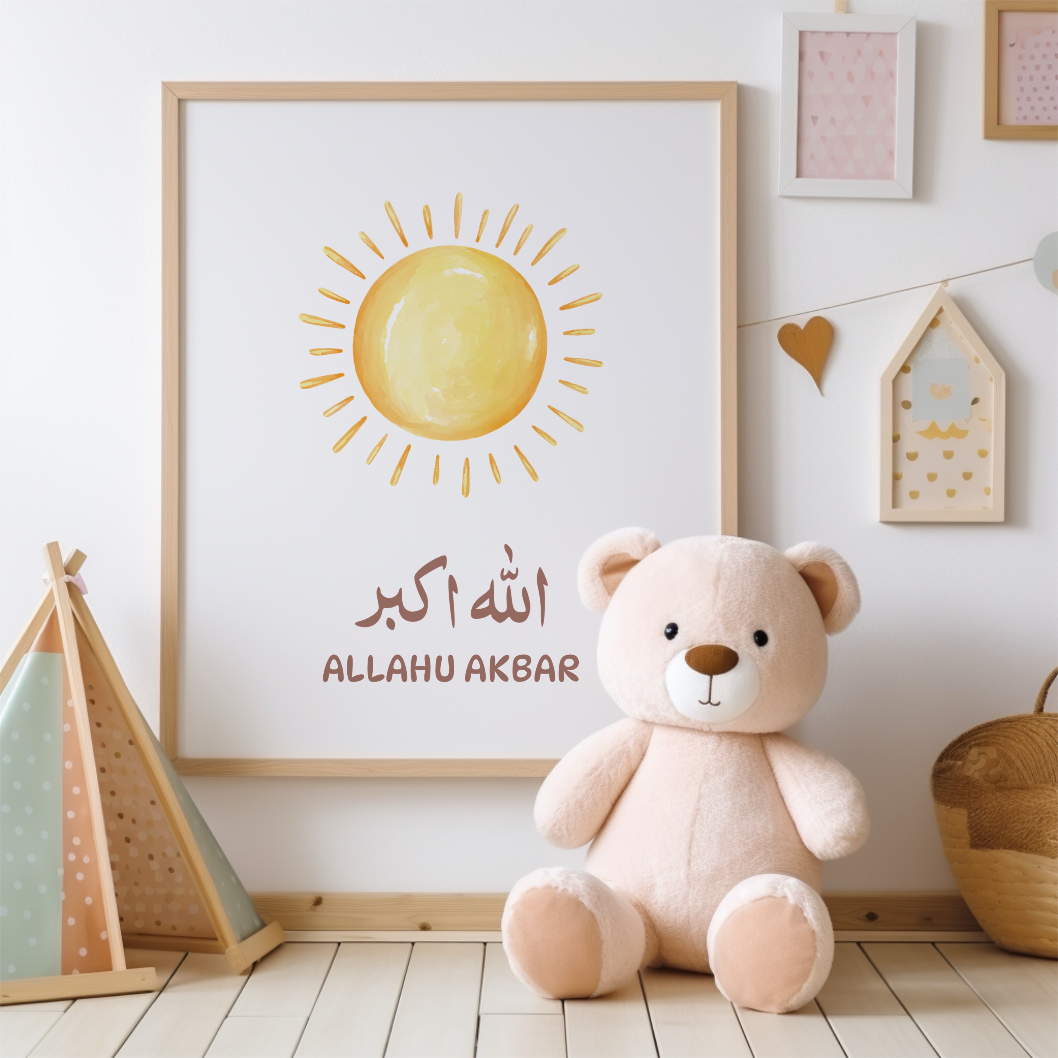 Set of 3 prints - Subhanallah Alhamdulilah Allahu Akbar