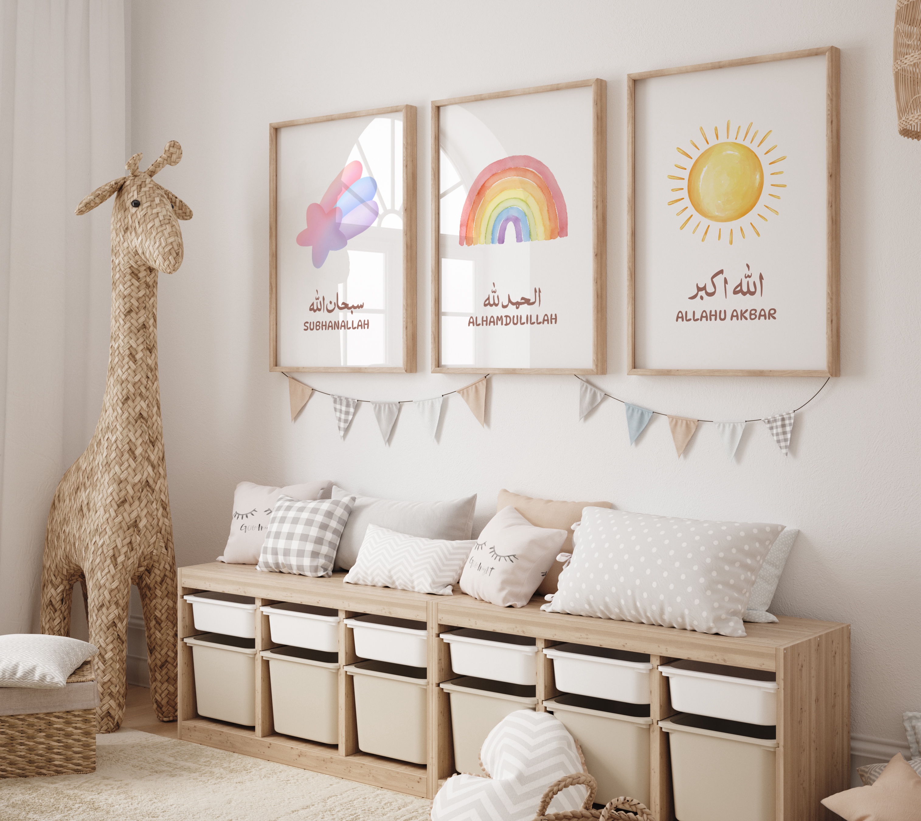 Set of 3 prints - Subhanallah Alhamdulilah Allahu Akbar