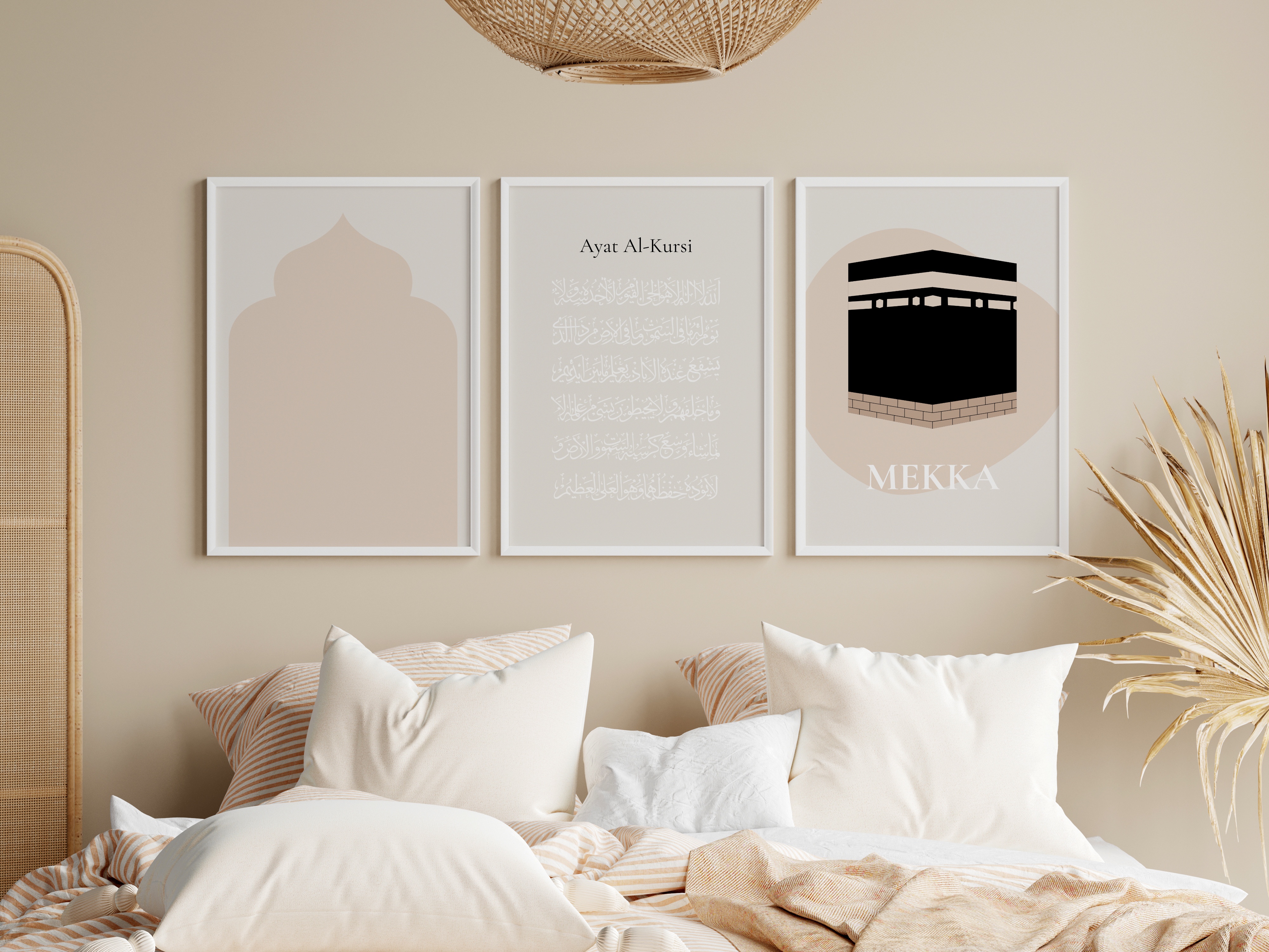 Set of 3 Printables - Islamic Art - Mekka 